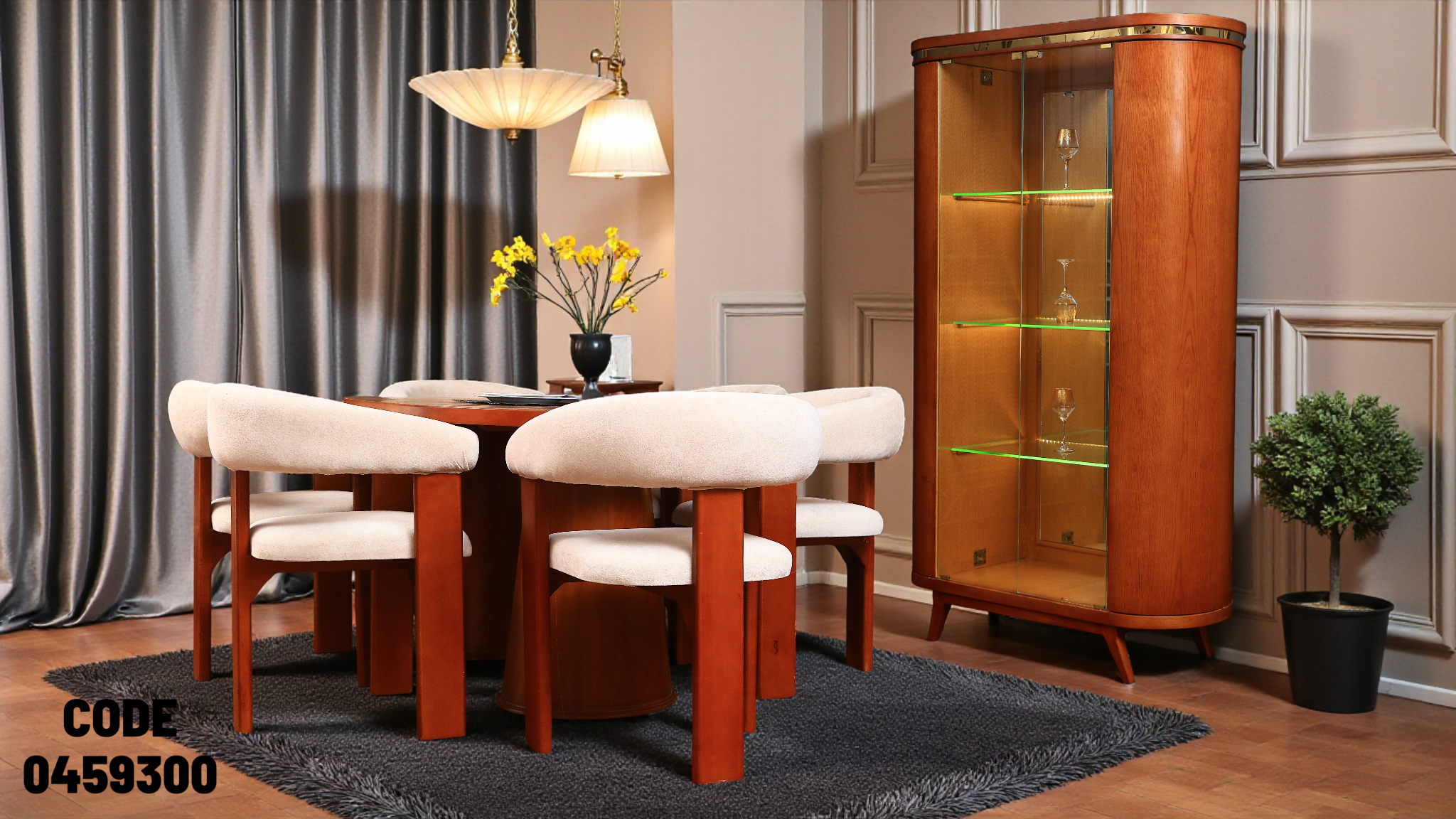 غرفة سفرة 593