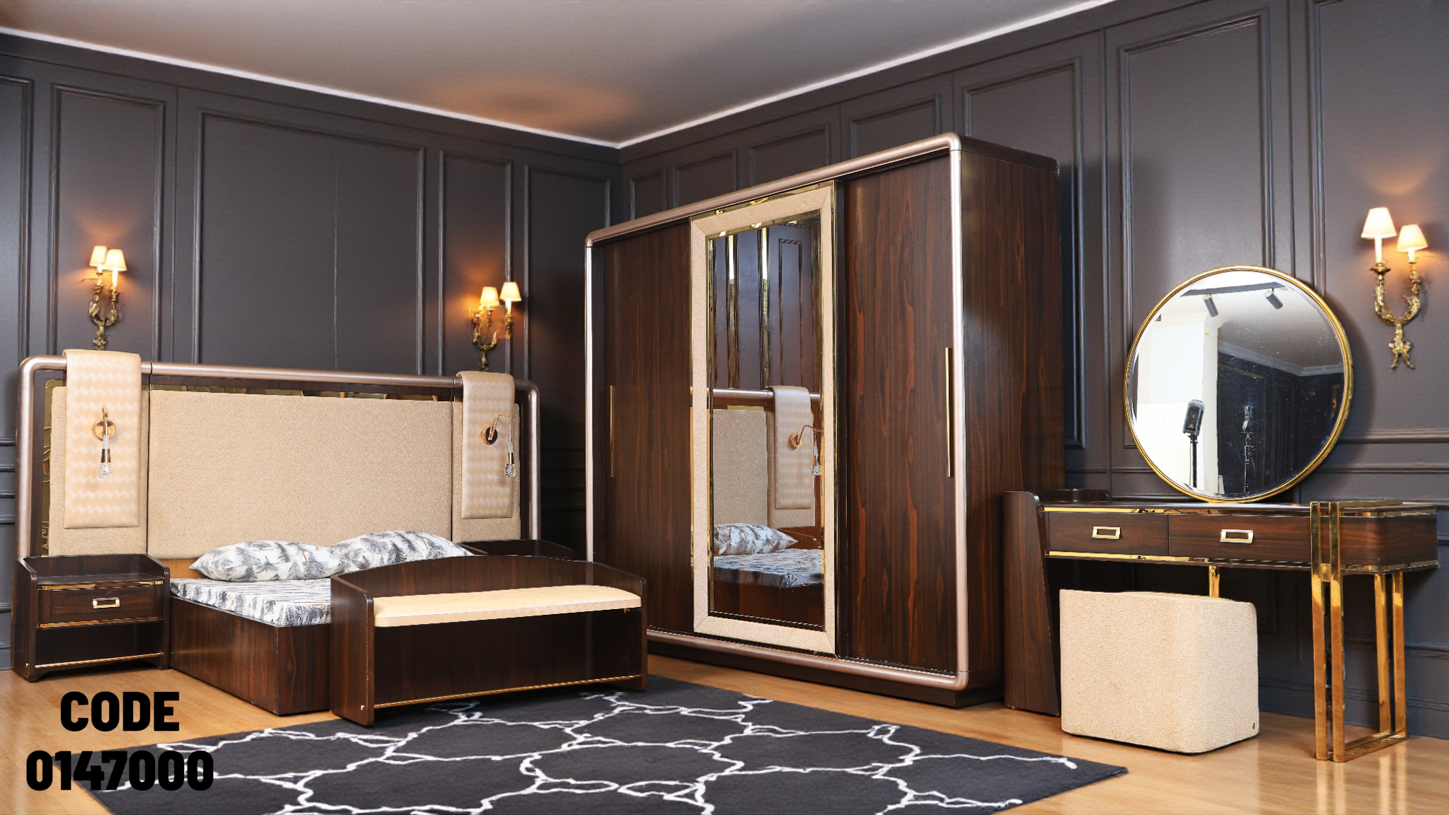 غرفة نوم ماستر 470