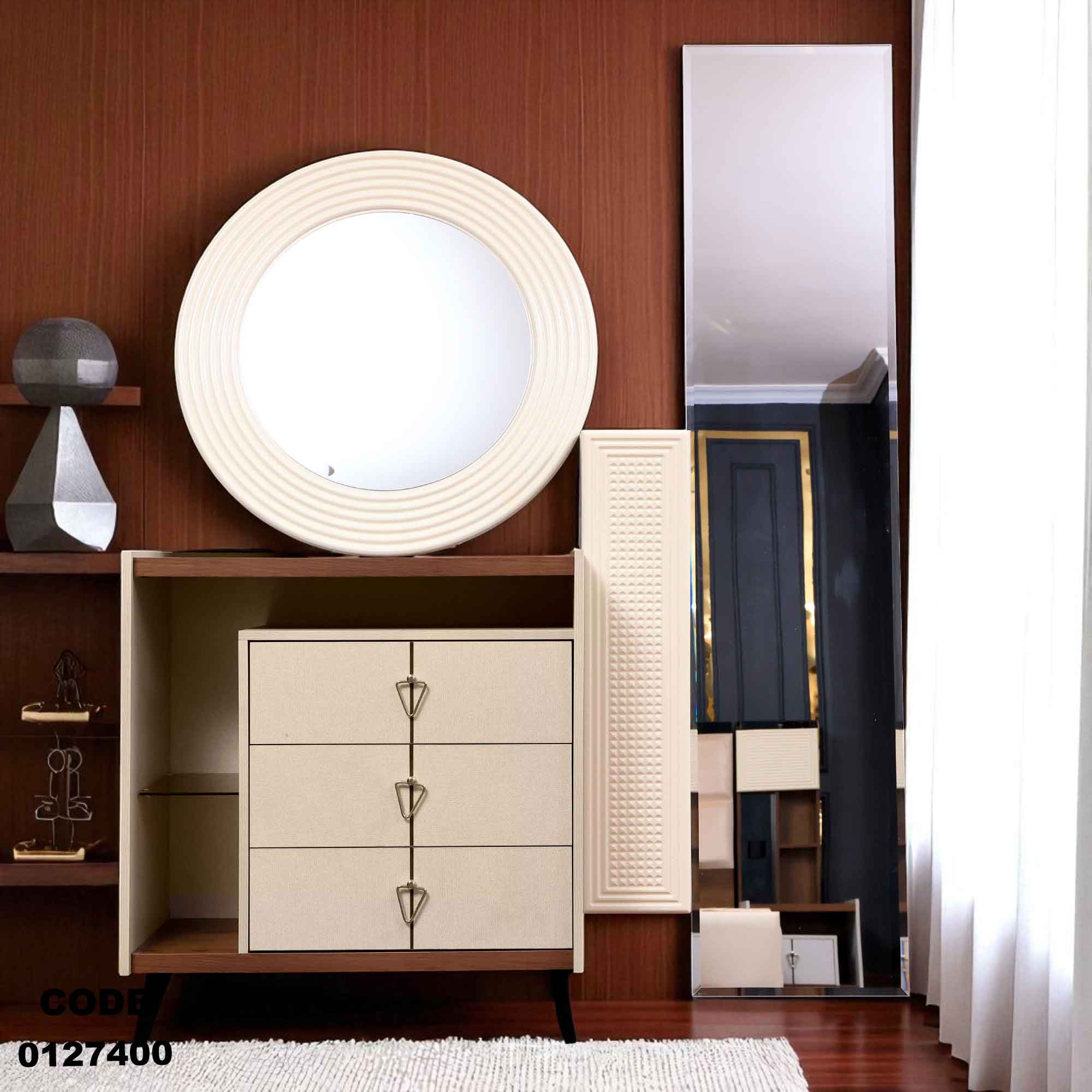 تسريحة ماستر 274