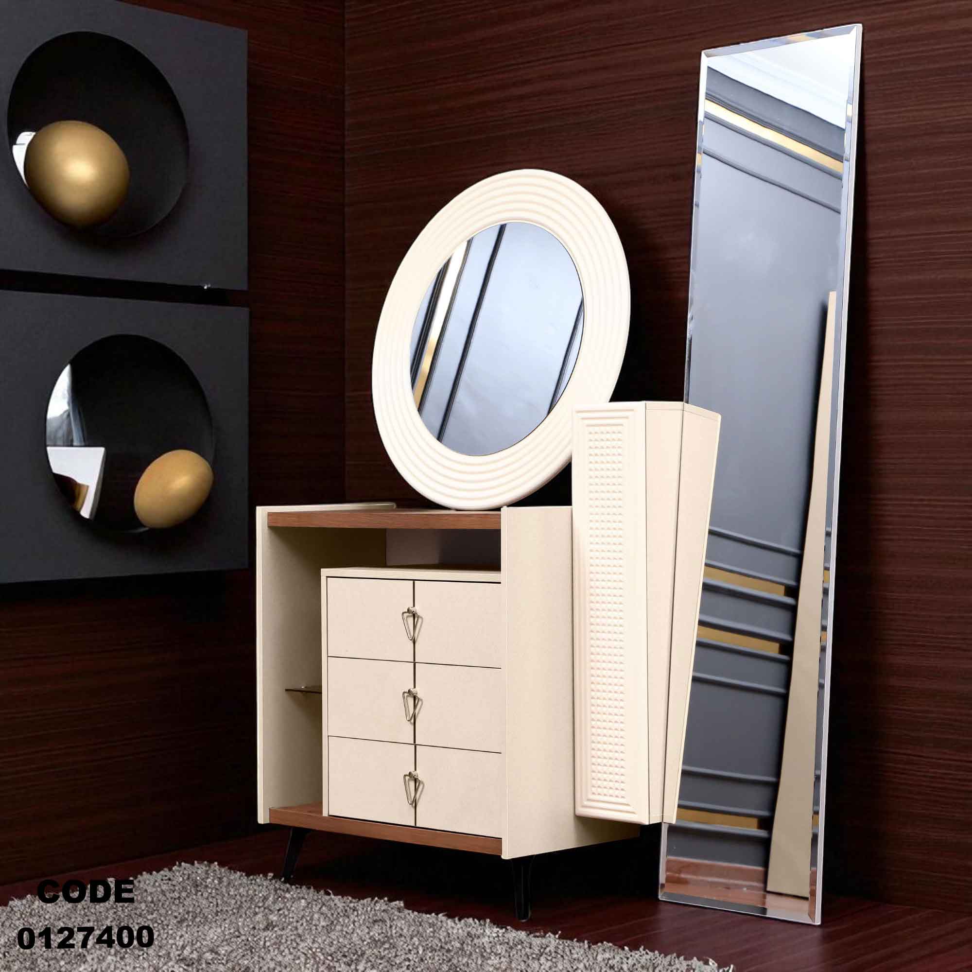 تسريحة ماستر 274