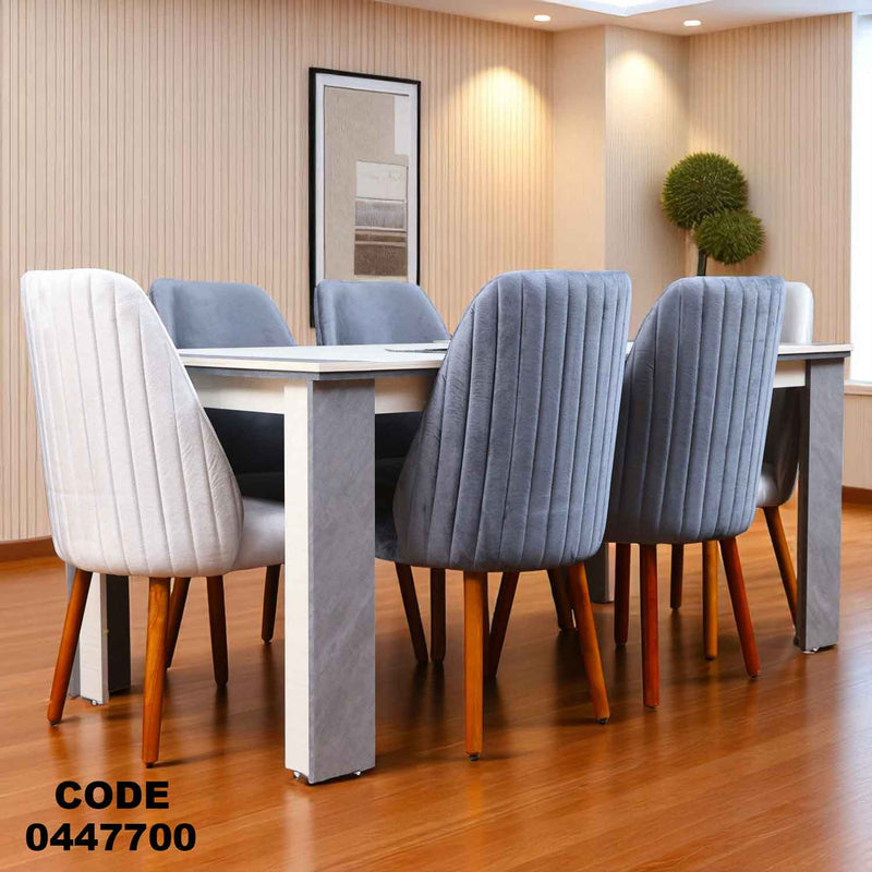 غرفة سفرة 620