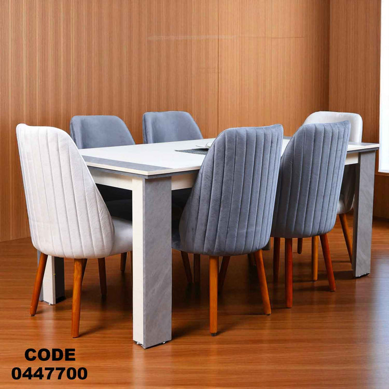 غرفة سفرة 621