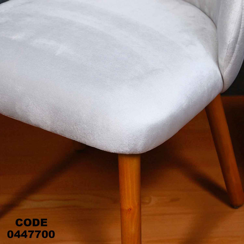 غرفة سفرة 621