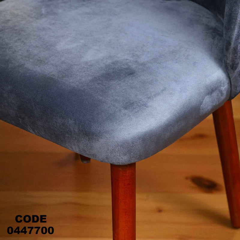 غرفة سفرة 621