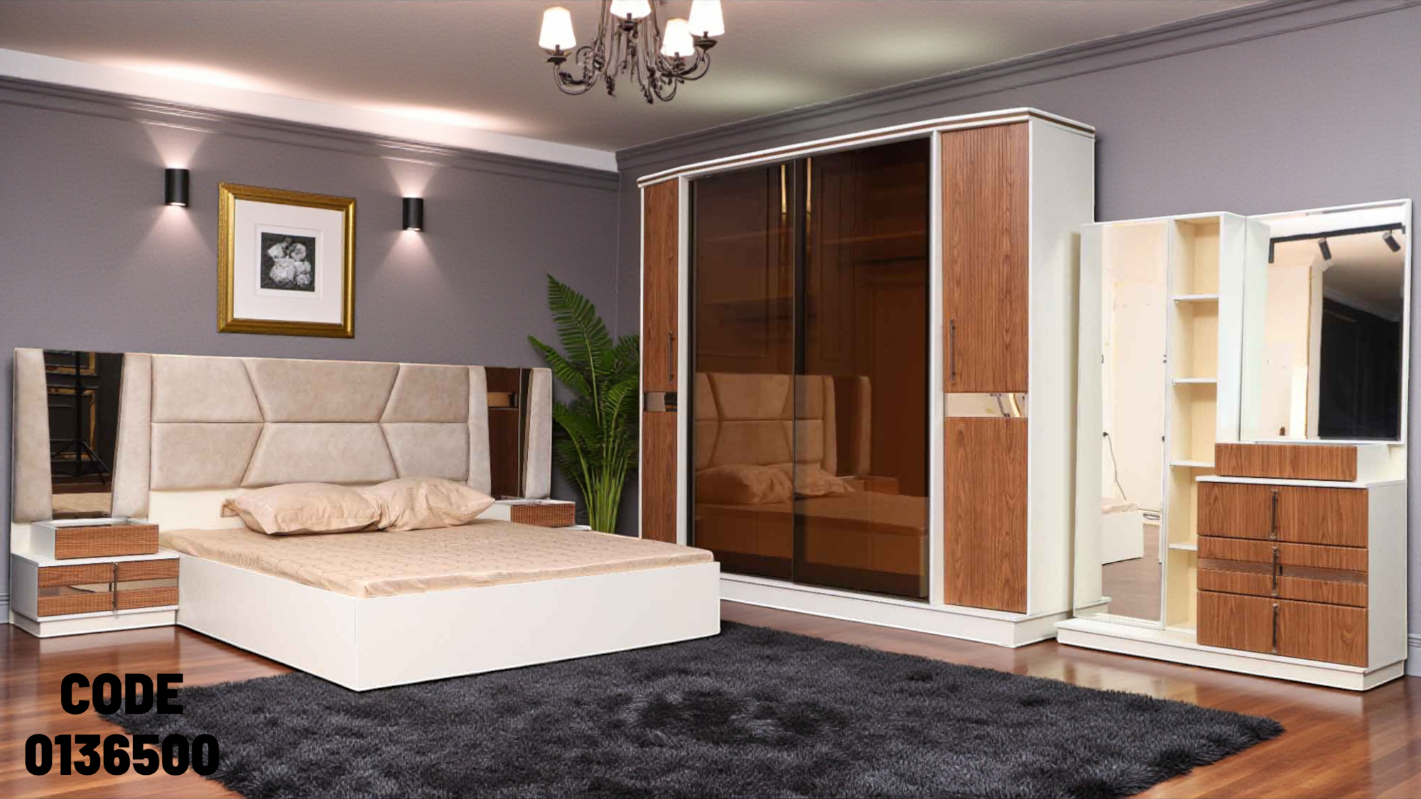 غرفة نوم ماستر 365