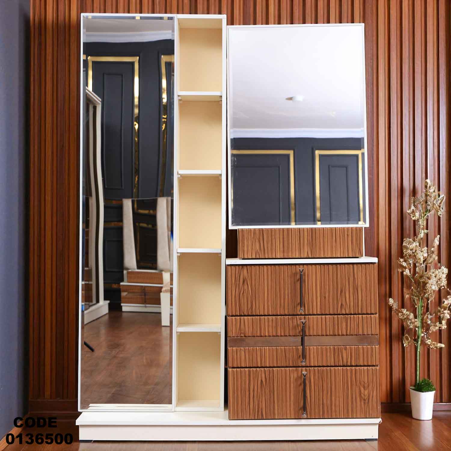 تسريحة ماستر 365