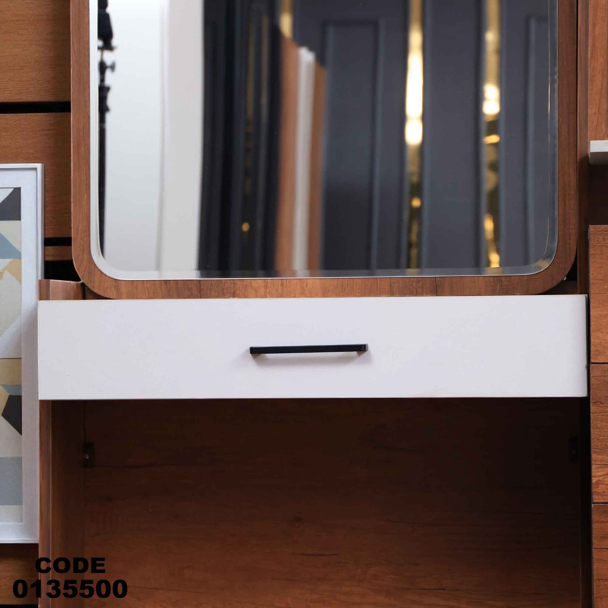 تسريحة ماستر 355