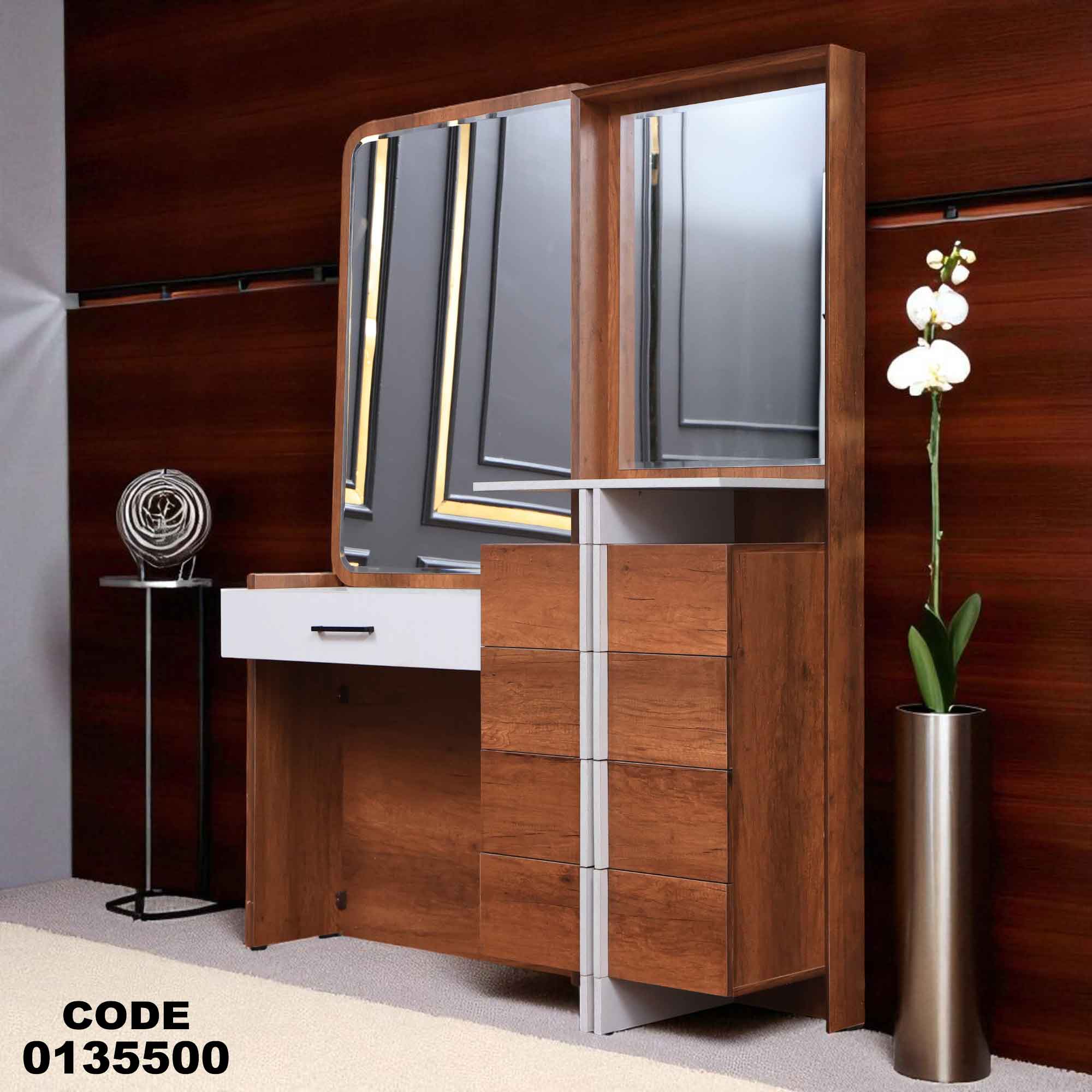 تسريحة ماستر 355