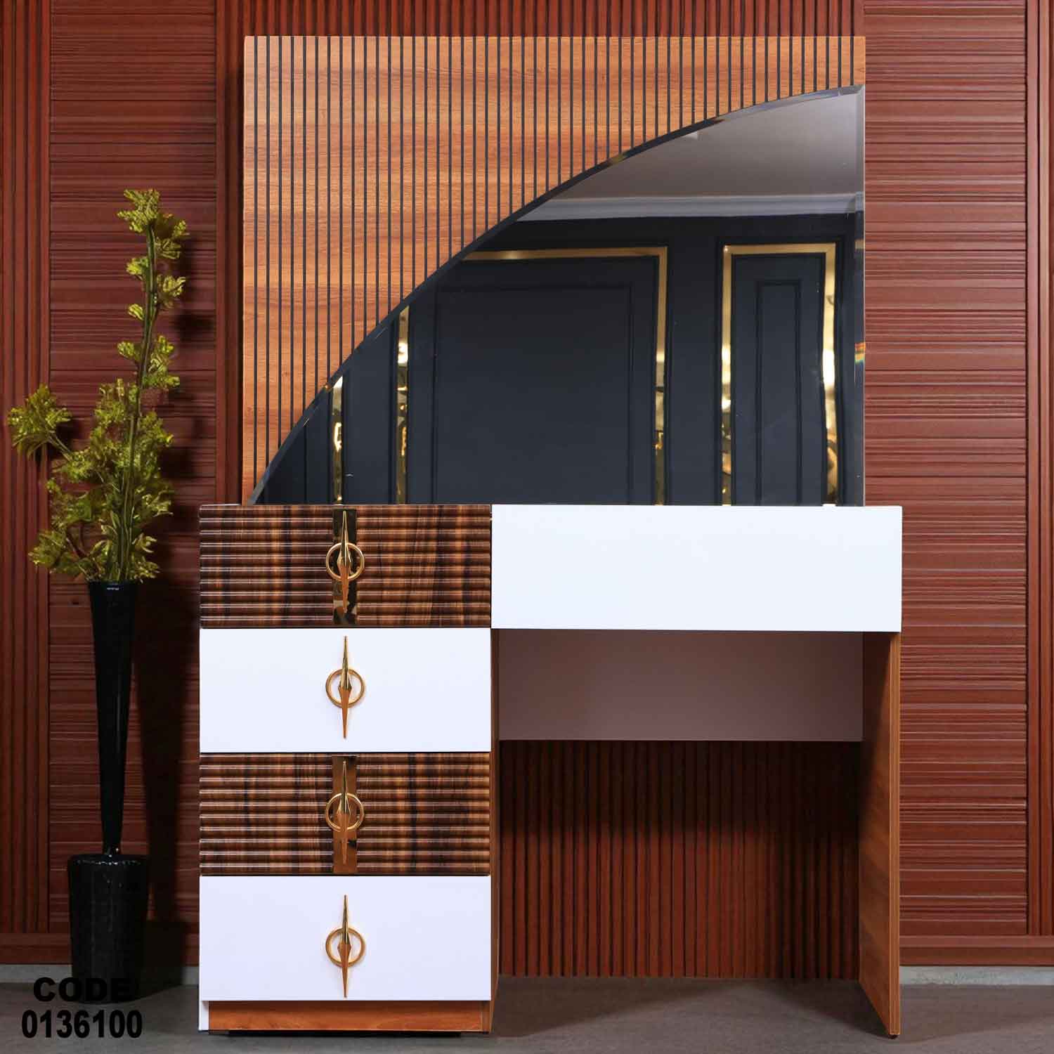 تسريحة ماستر 361