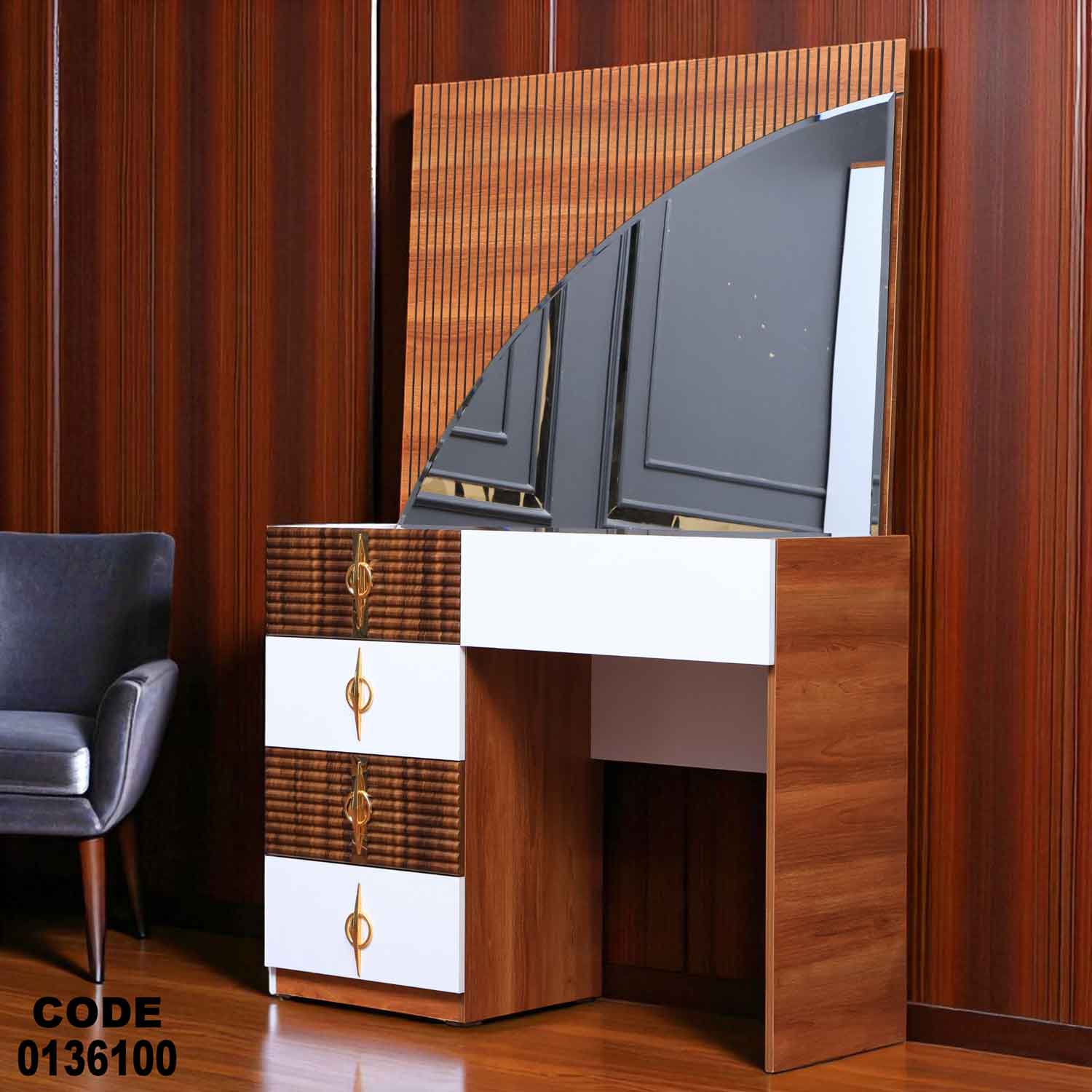 تسريحة ماستر 361