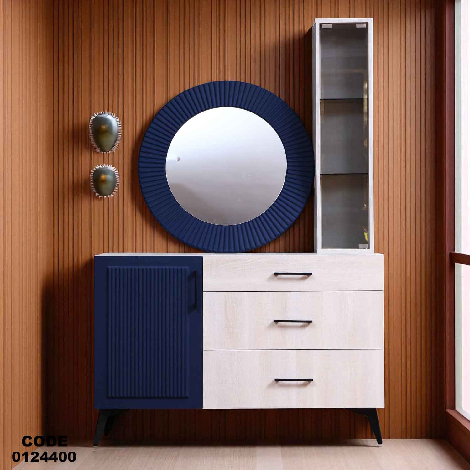 تسريحة ماستر 244