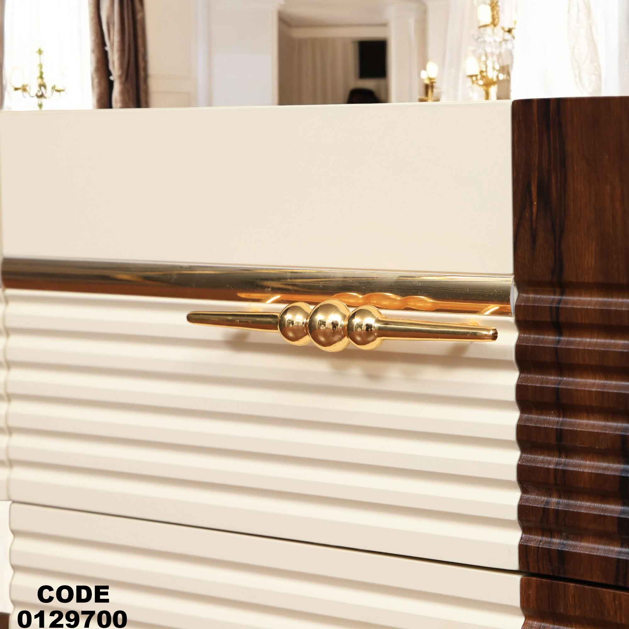 تسريحة ماستر 297