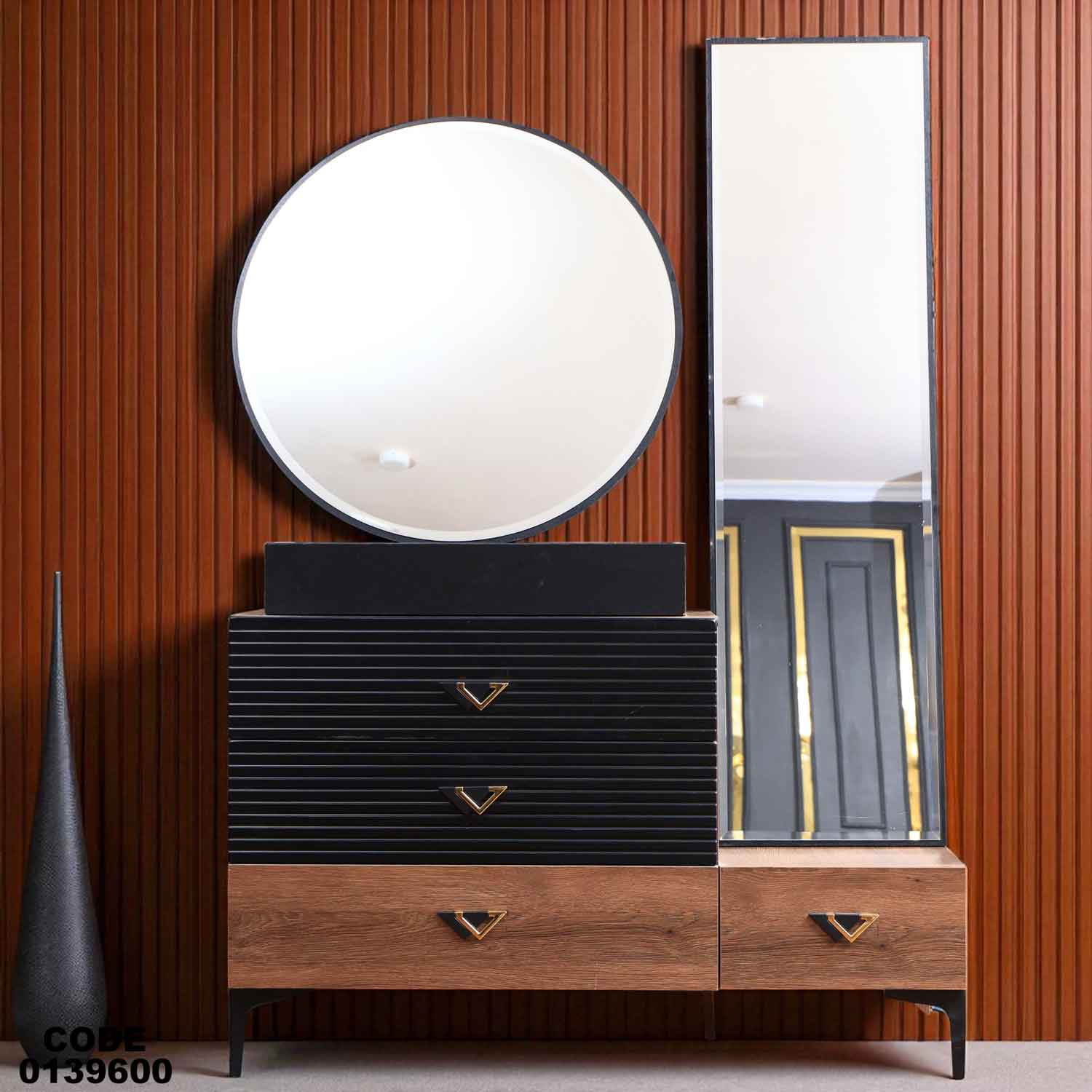 تسريحة ماستر 396