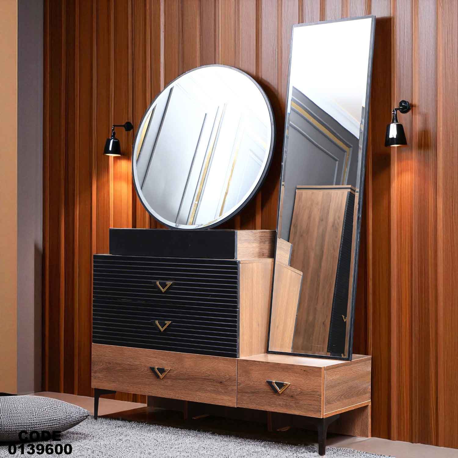 تسريحة ماستر 396