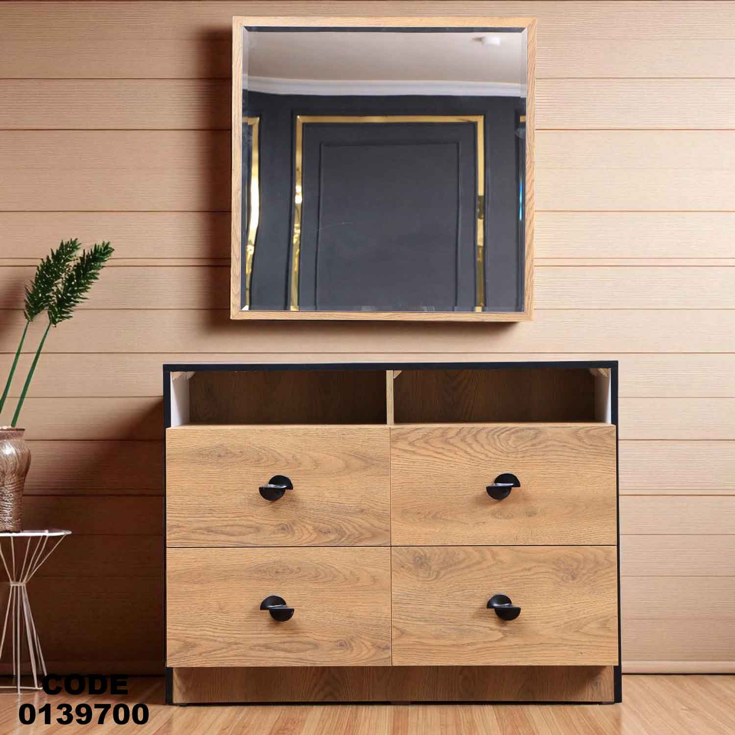 تسريحة ماستر 397