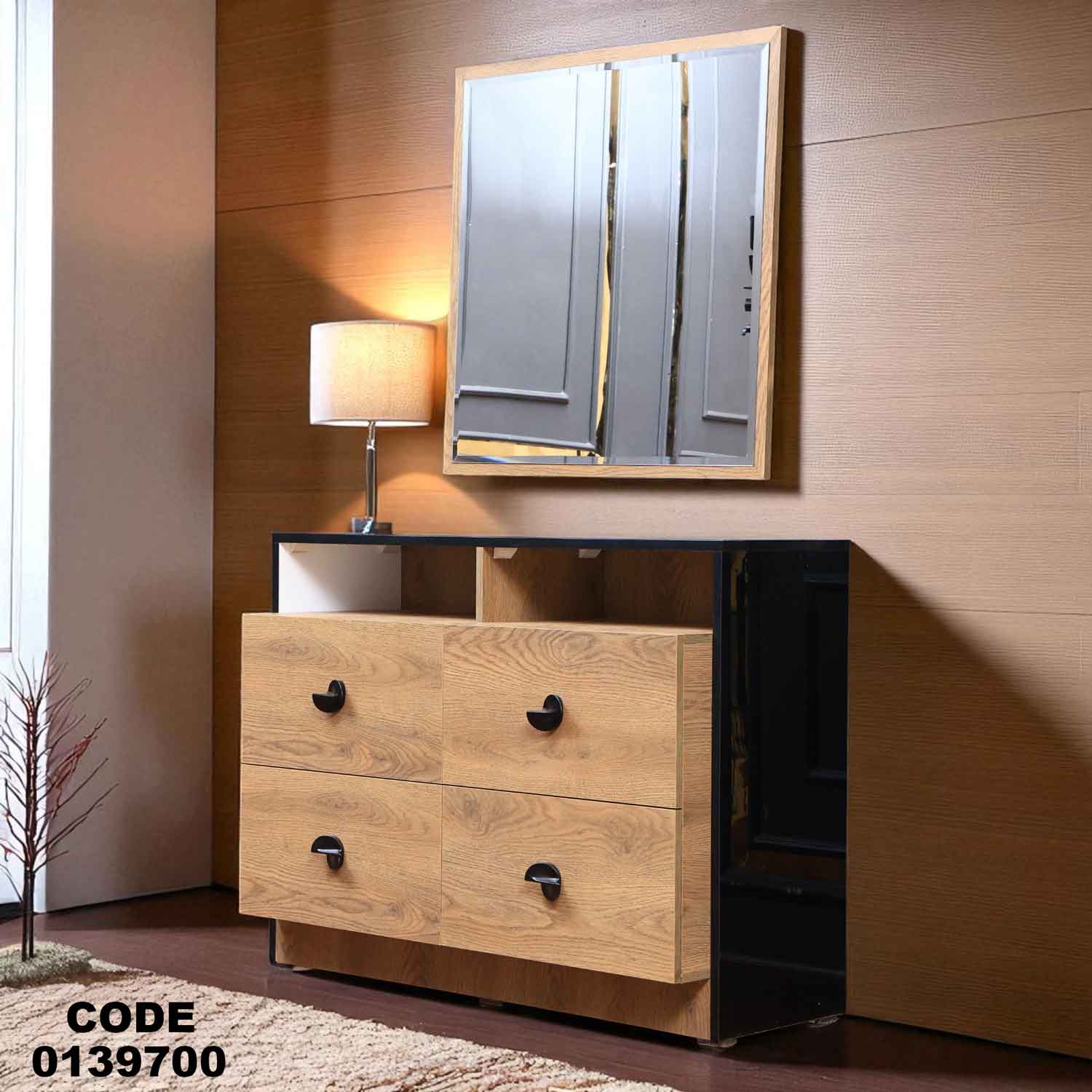 تسريحة ماستر 397