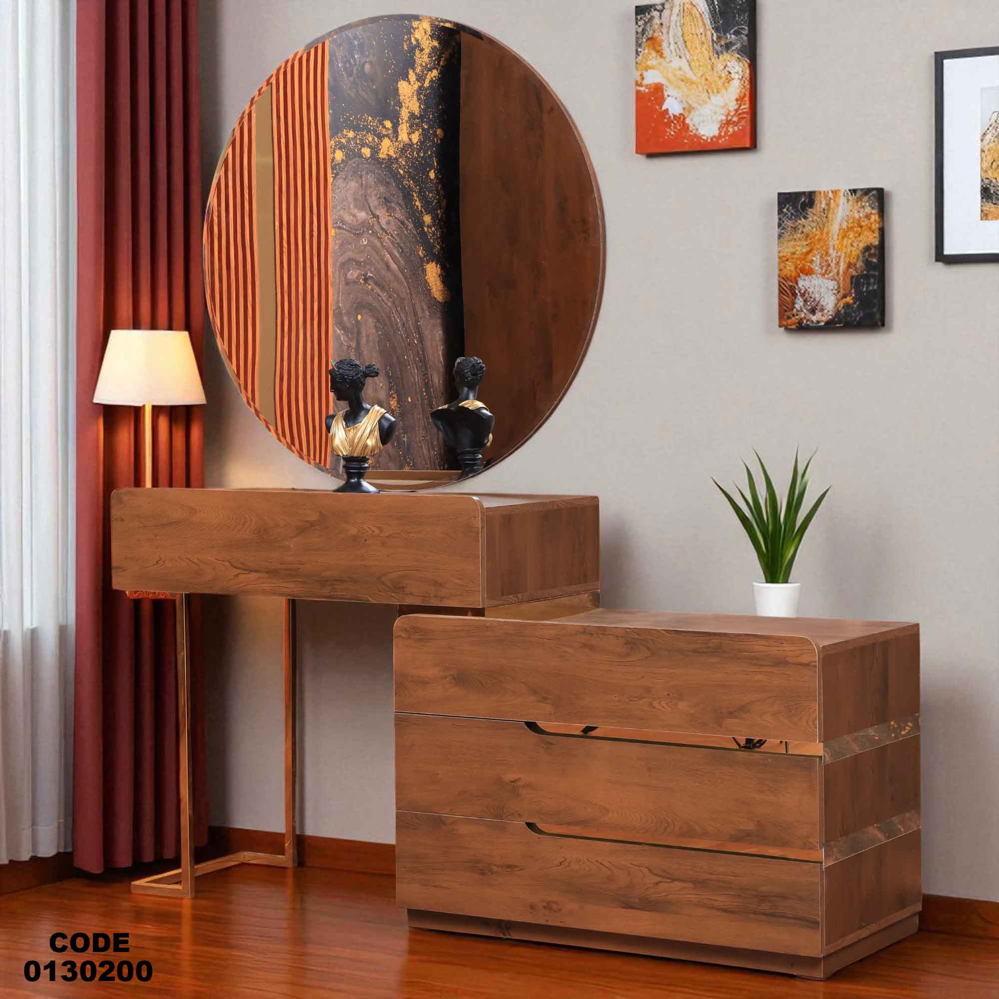 تسريحة ماستر 302