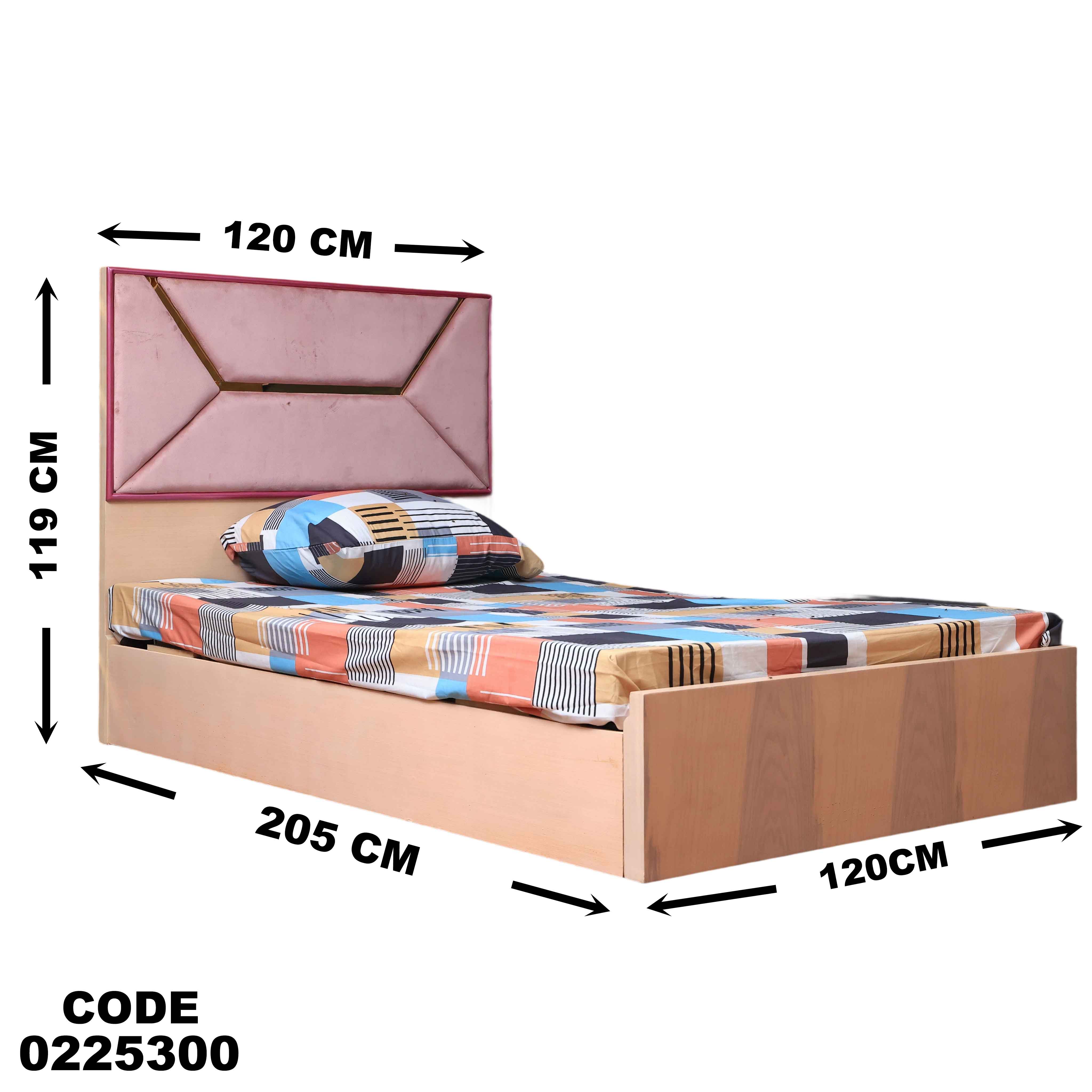 سرير اطفال 253