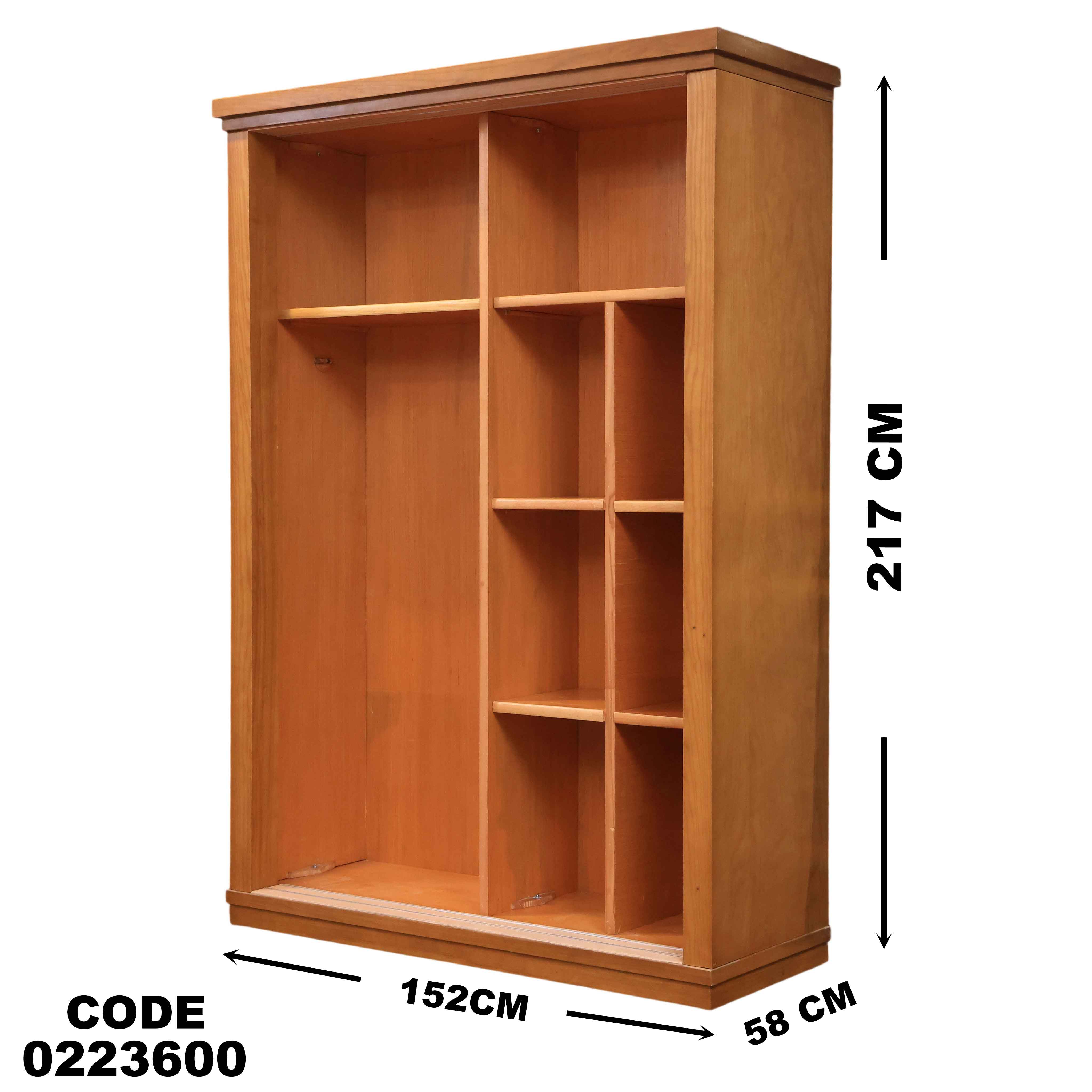 دولاب اطفال 236