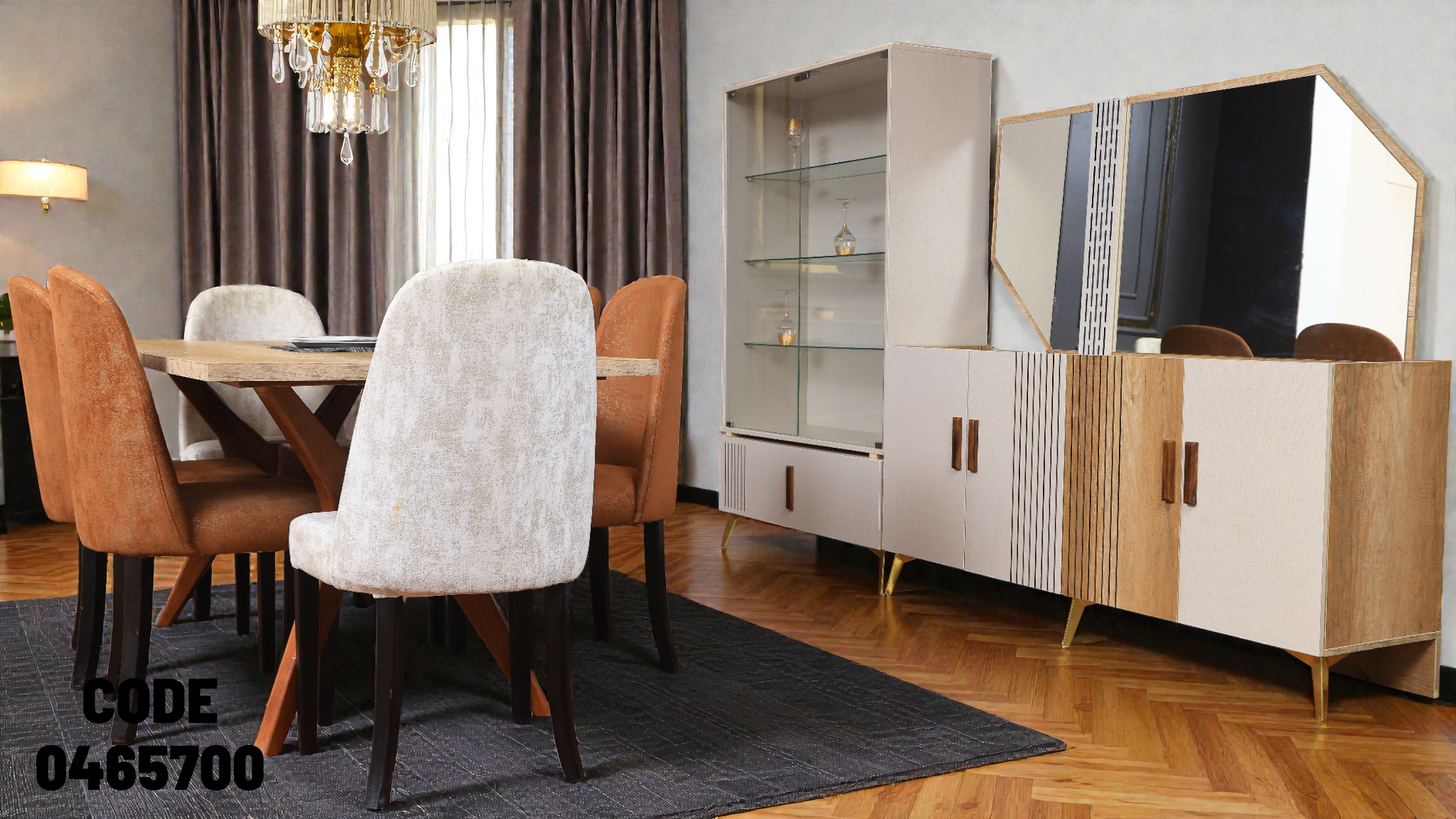 غرفة سفرة 657