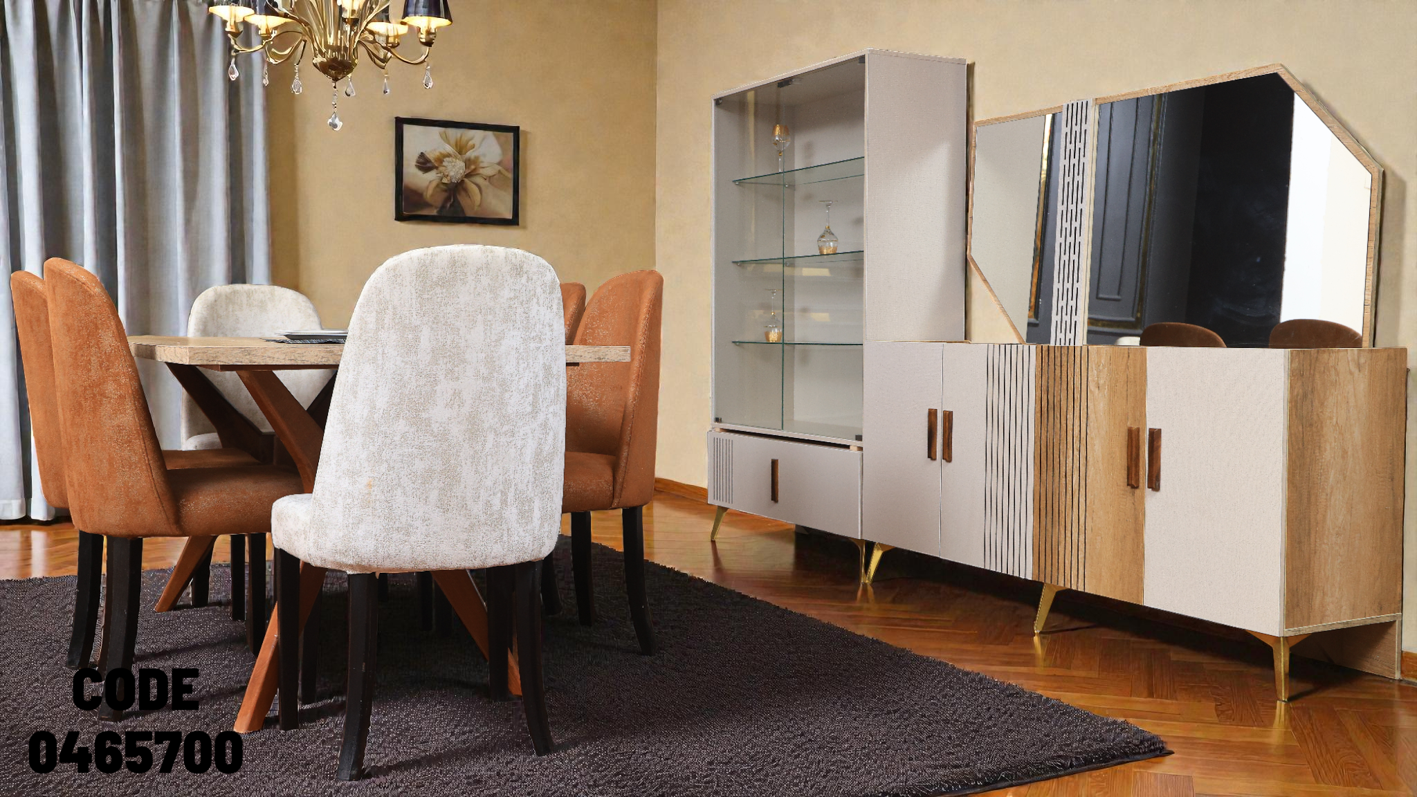 غرفة سفرة 657