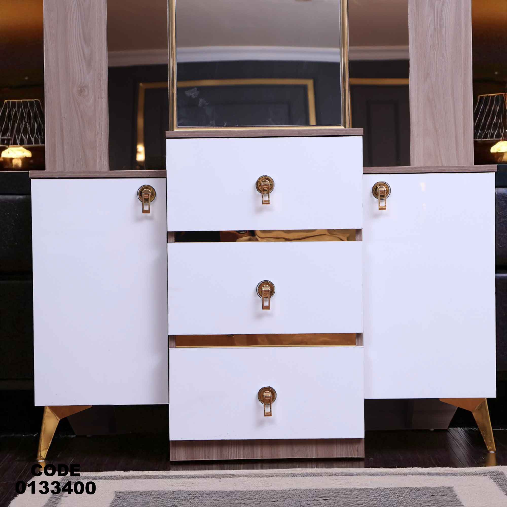 تسريحة ماستر 334