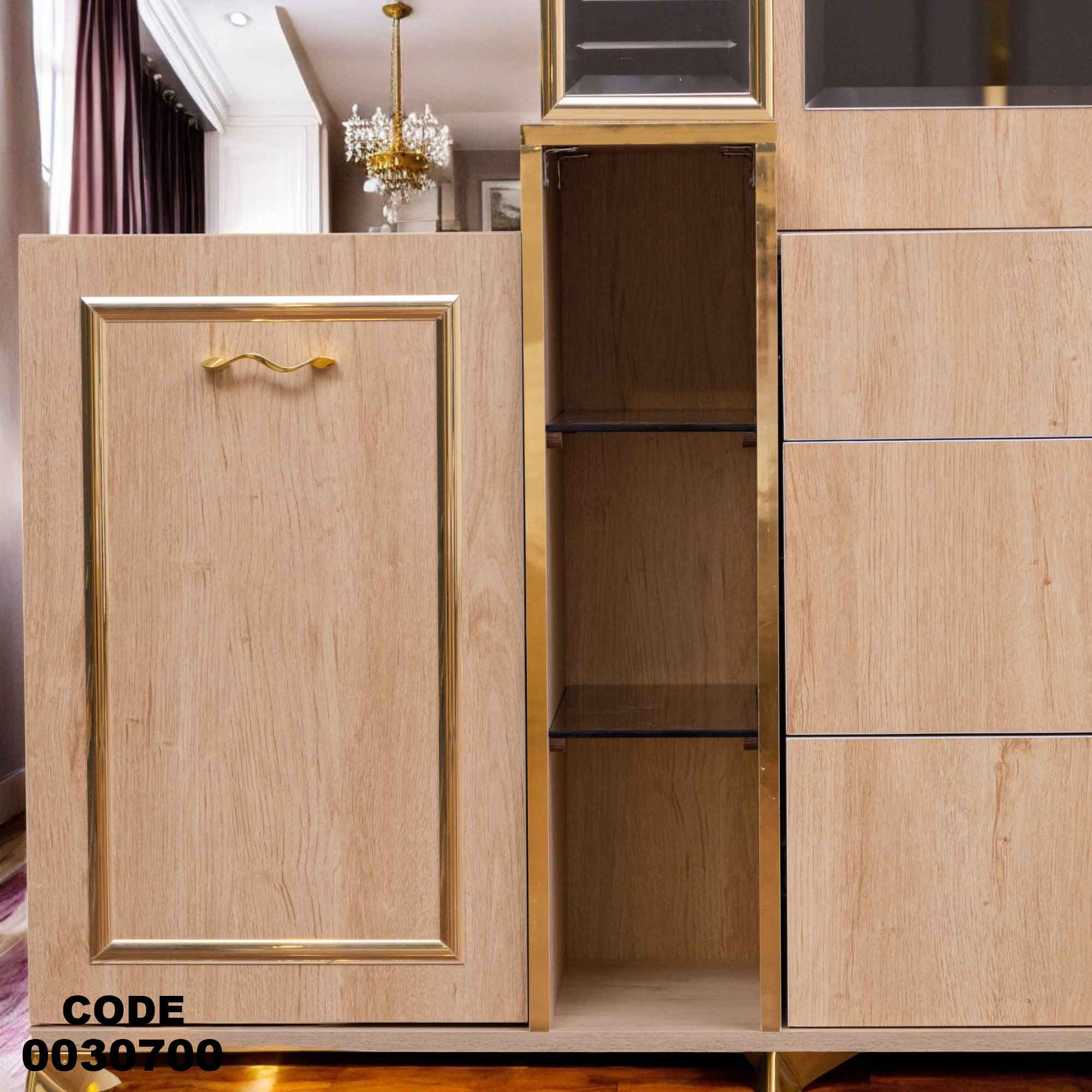 تسريحة ماستر 307