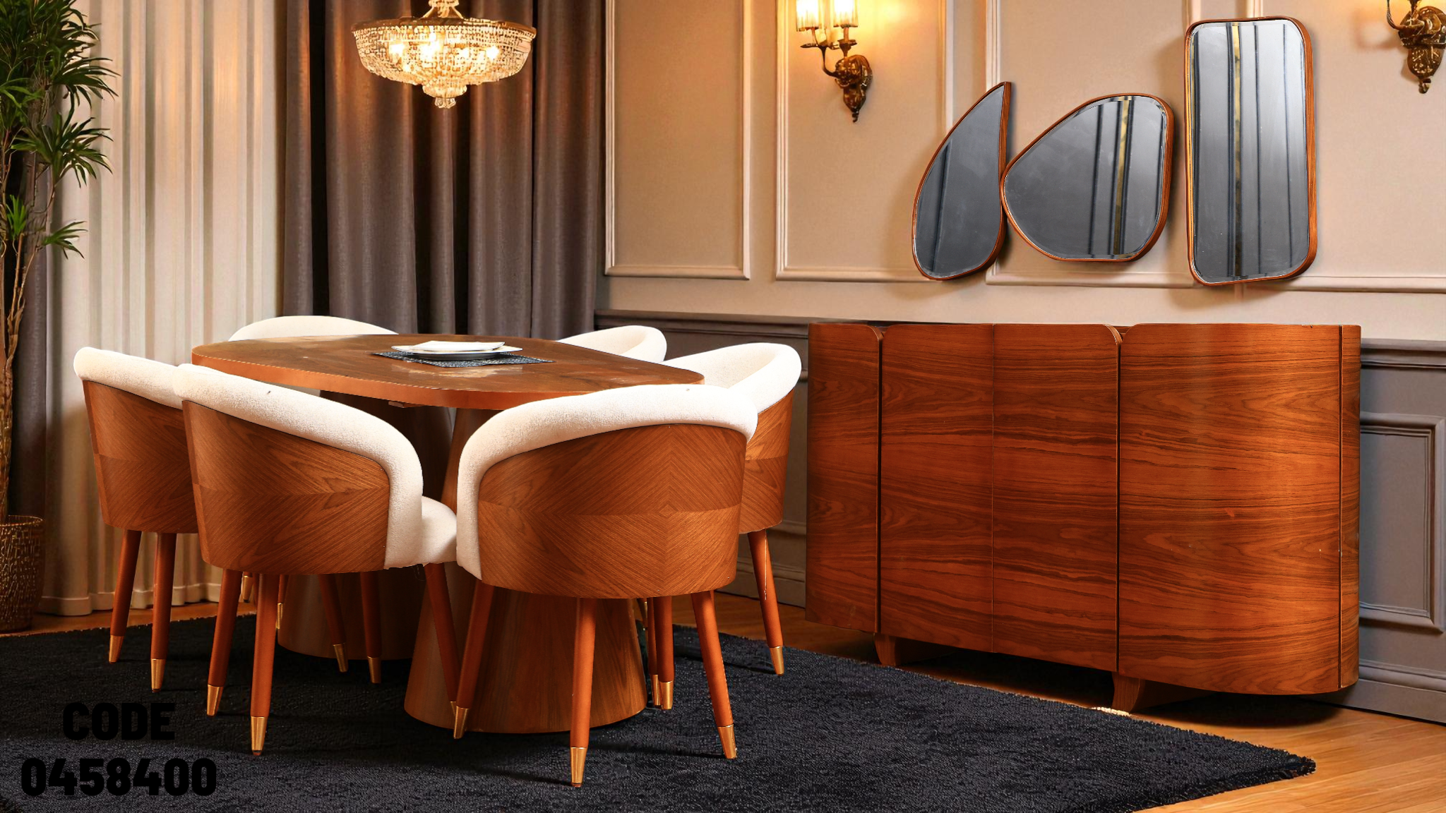 غرفة سفرة 584