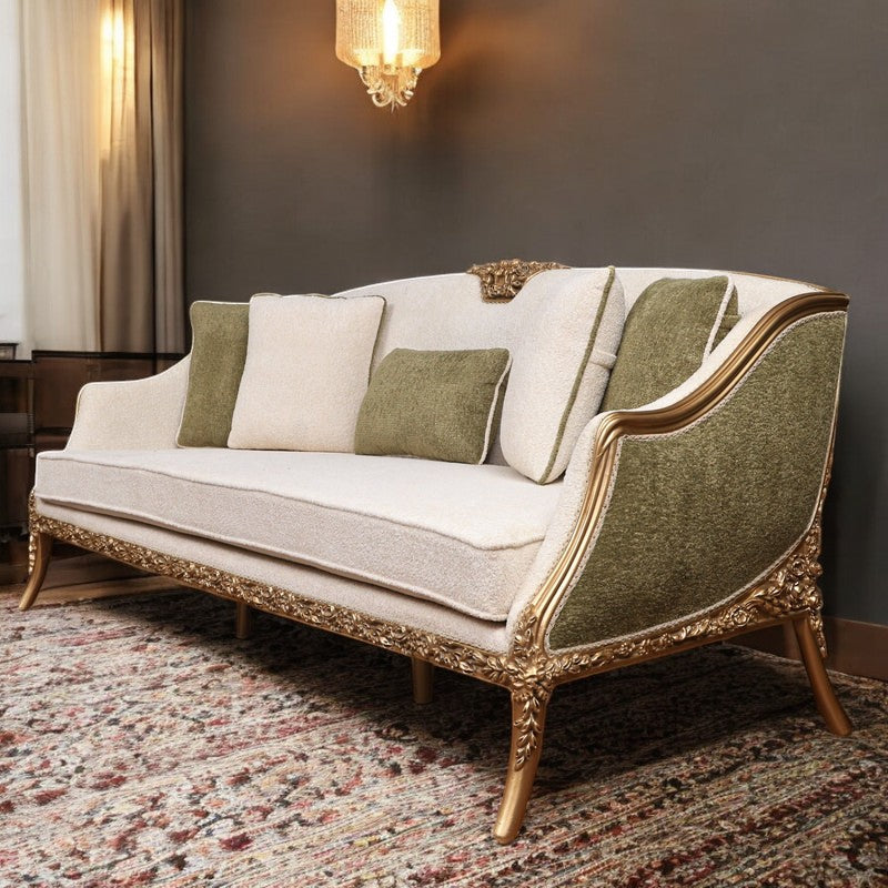 صالون 205