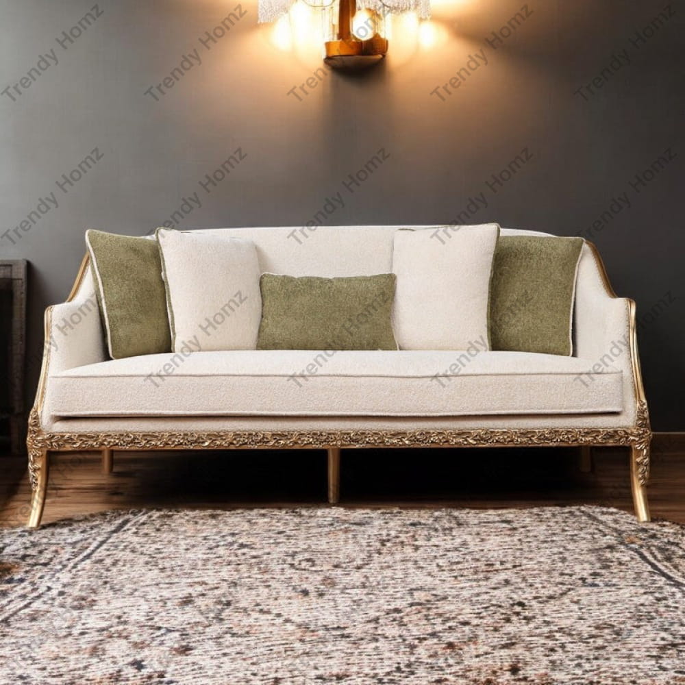 صالون 205