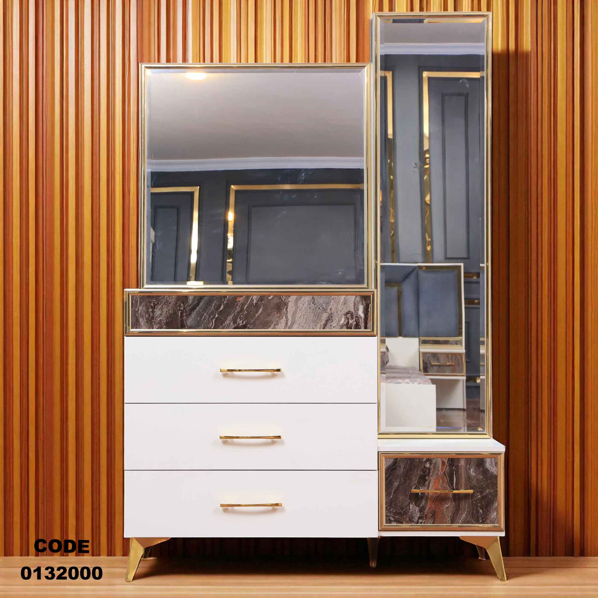 تسريحة ماستر 320