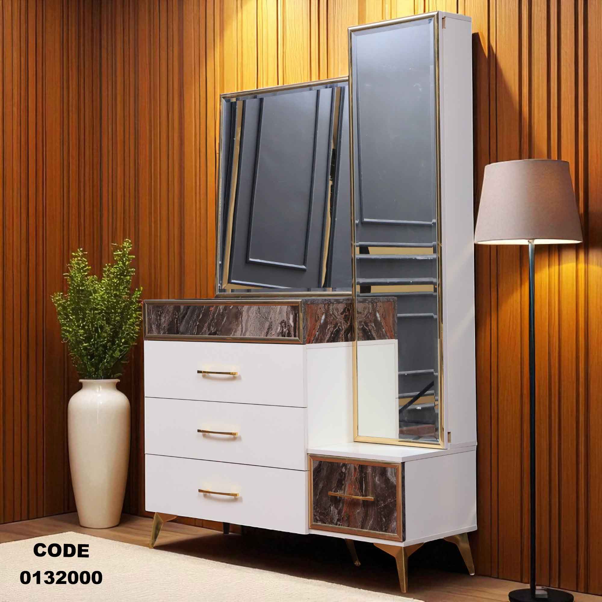 تسريحة ماستر 320