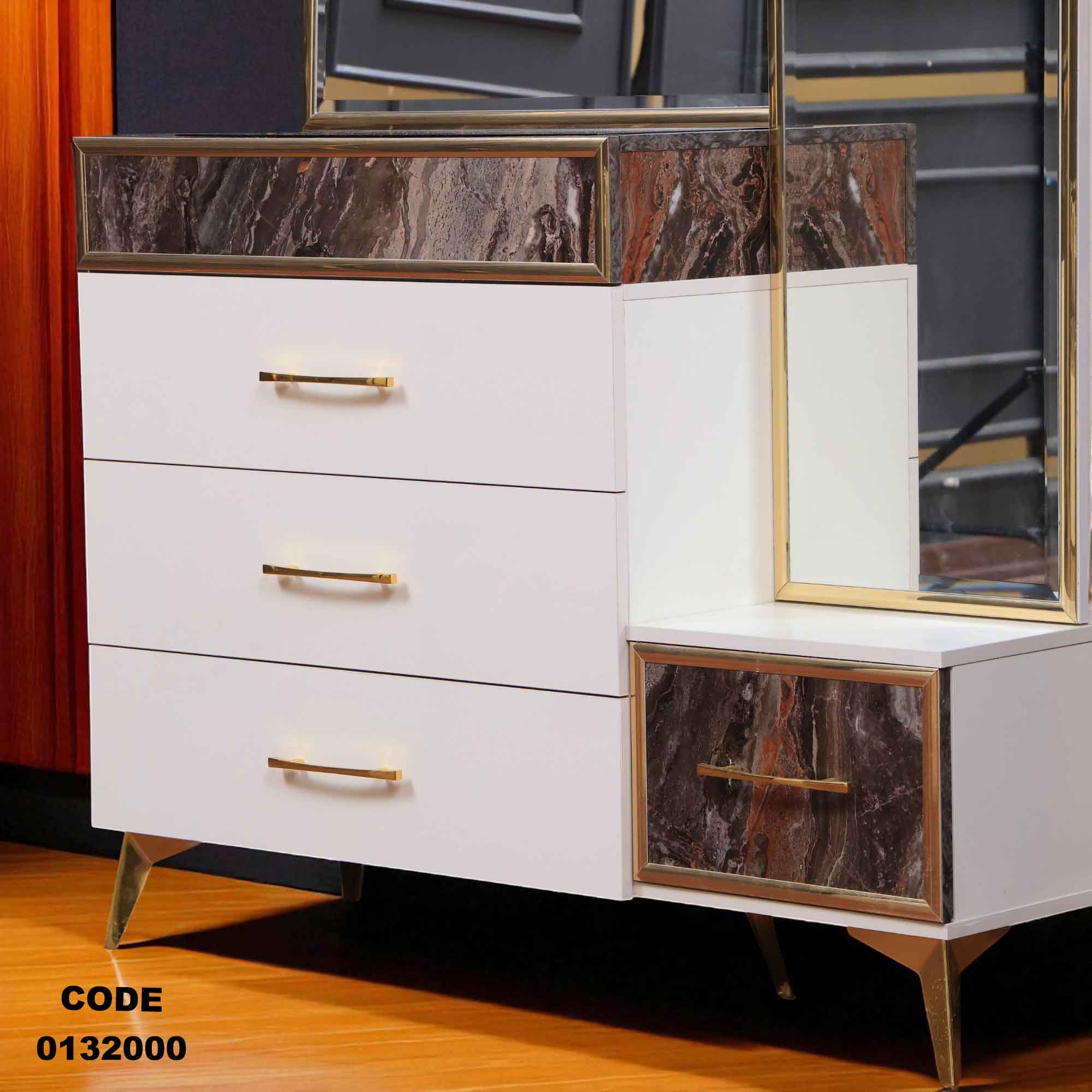 تسريحة ماستر 320