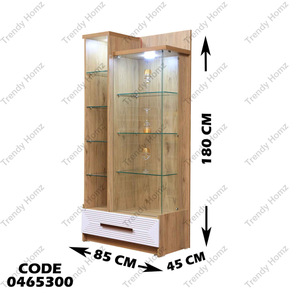 غرفة سفرة 653