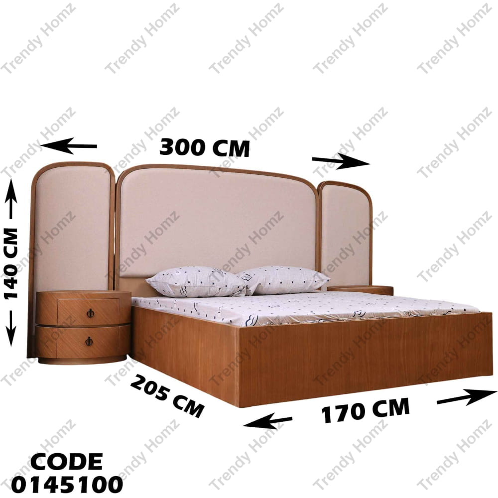 غرفة نوم ماستر 451