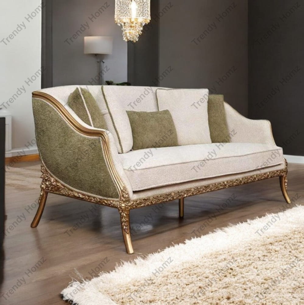 صالون 205