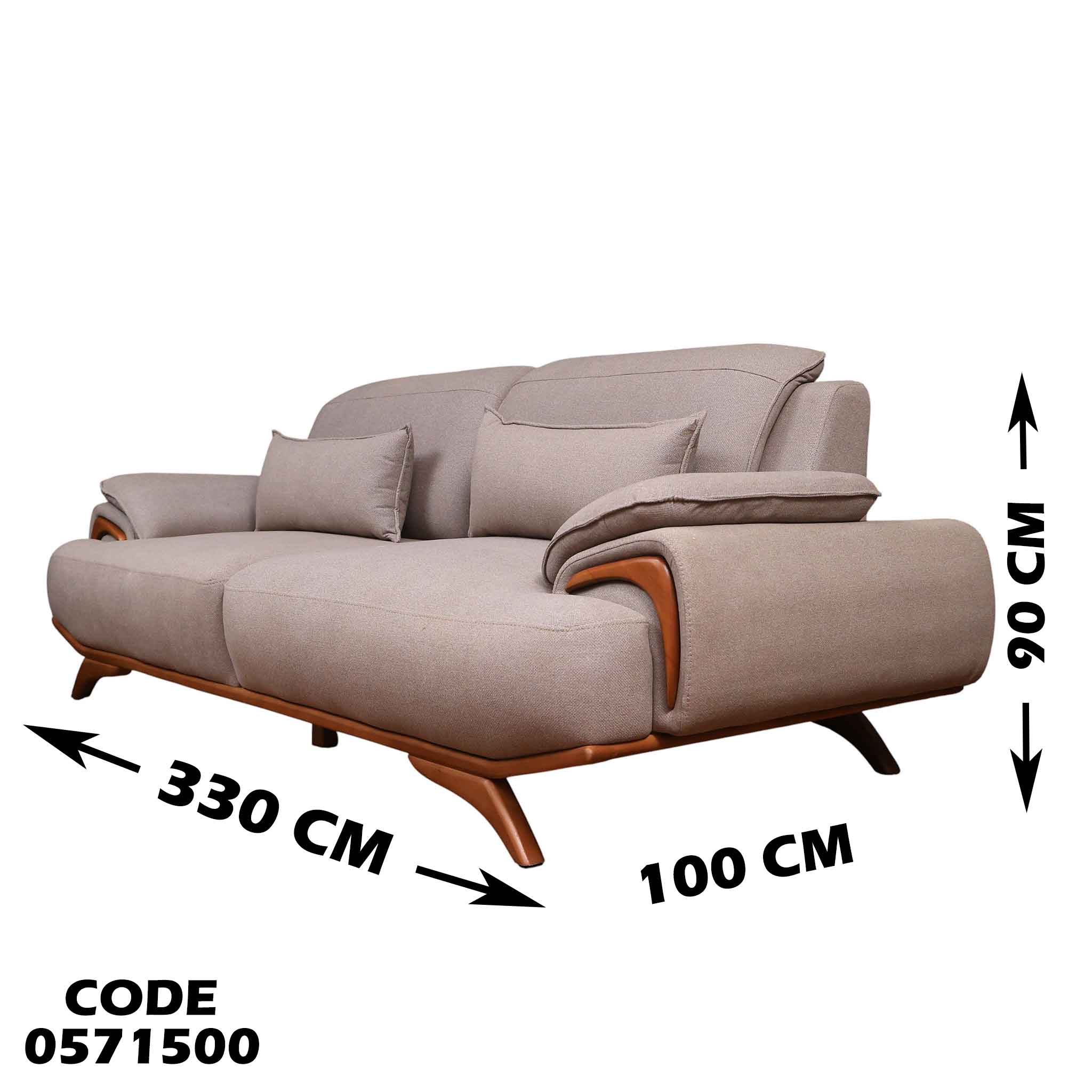 انترية سرير 715