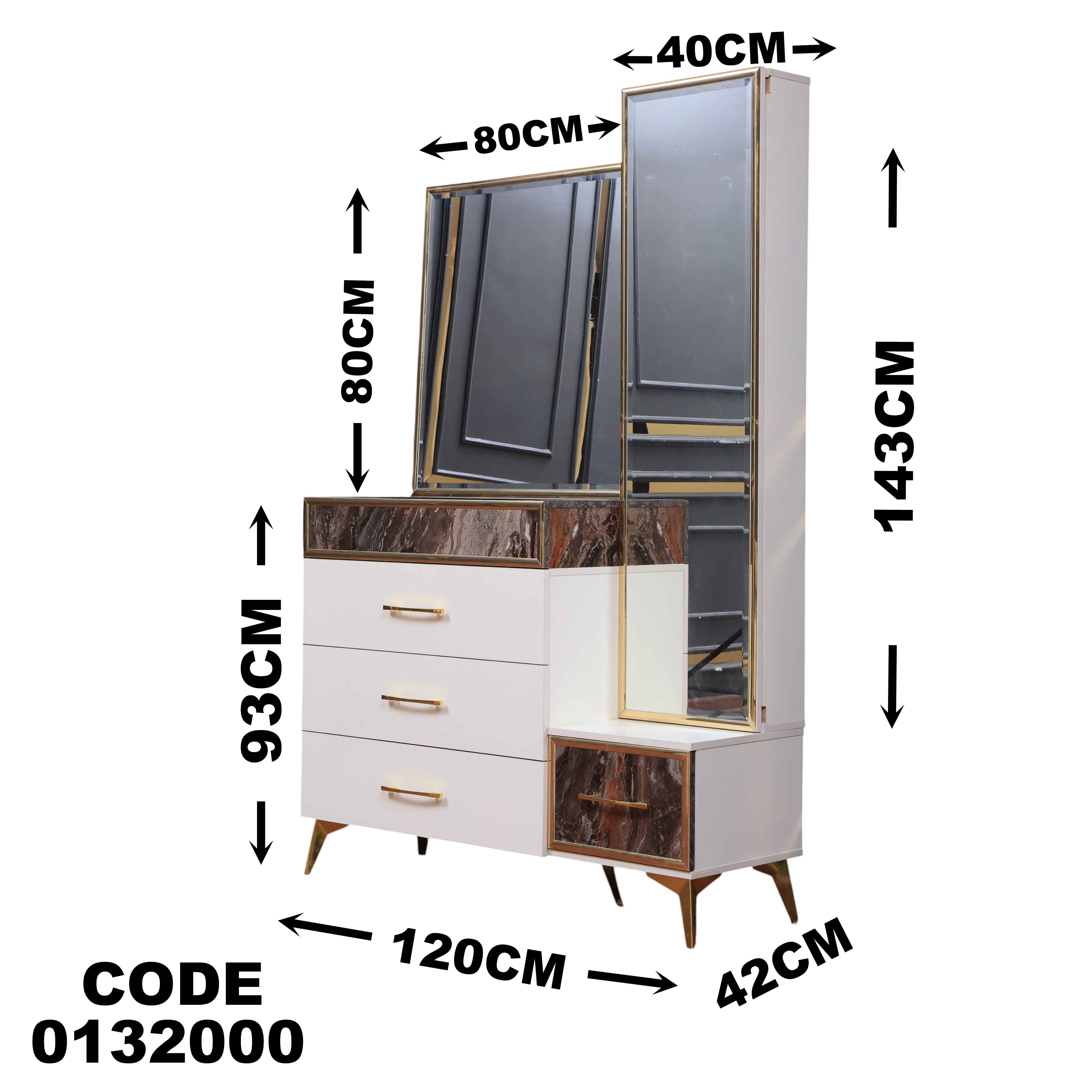 تسريحة ماستر 320