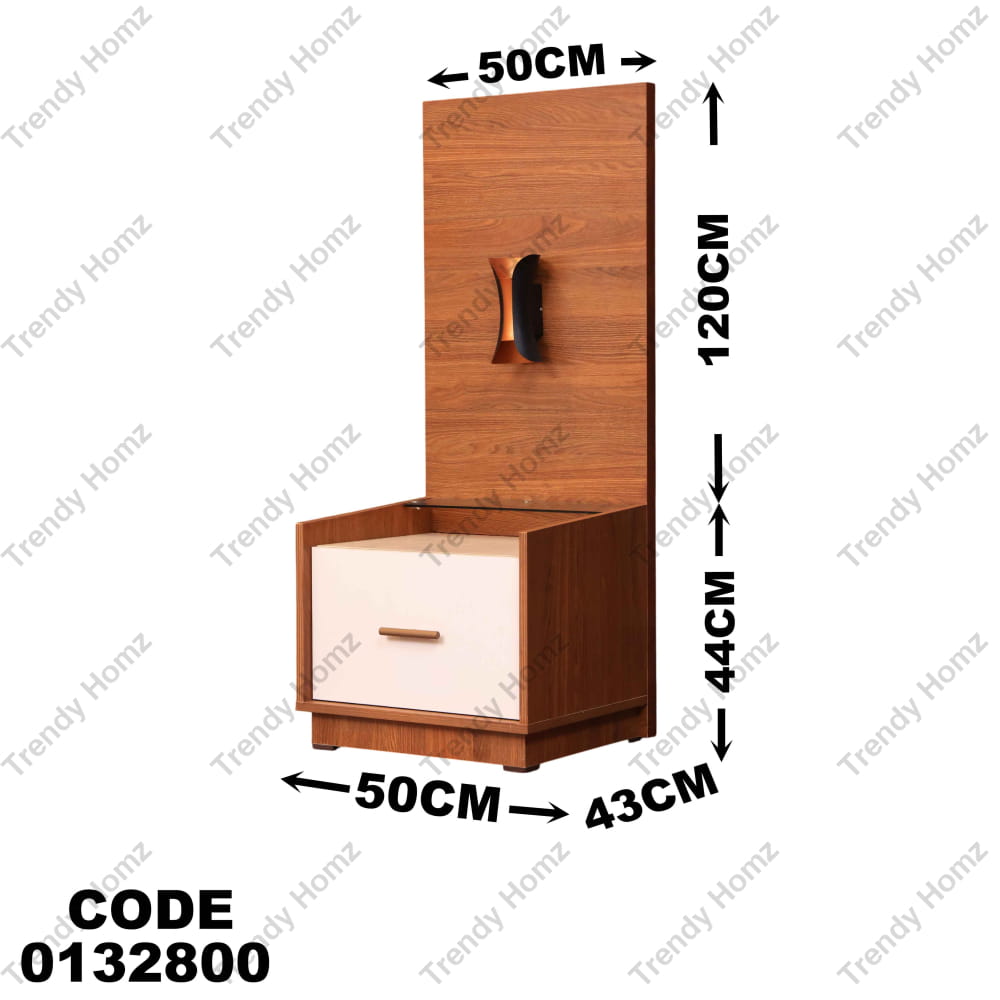 كمود ماستر 328