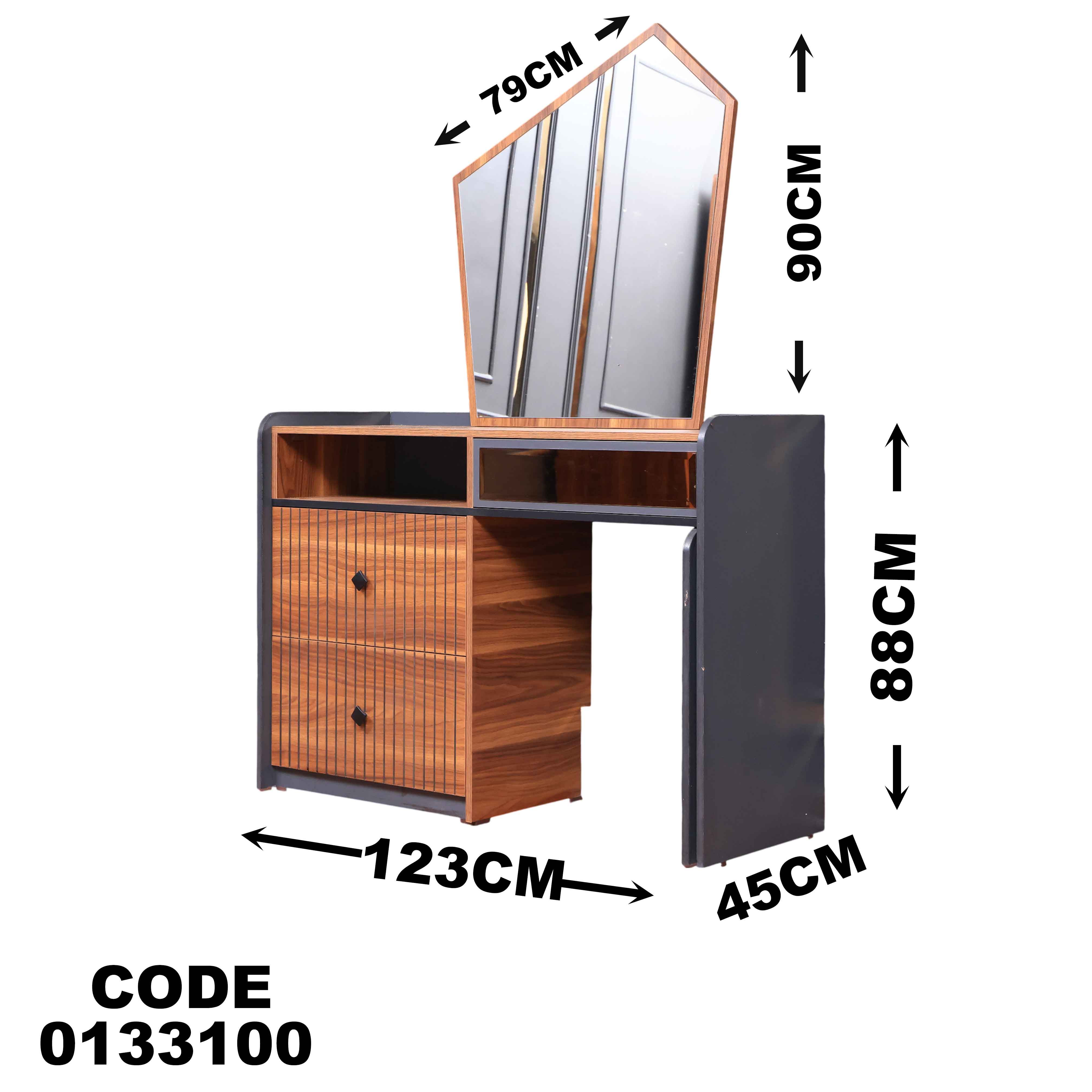 تسريحة ماستر 331