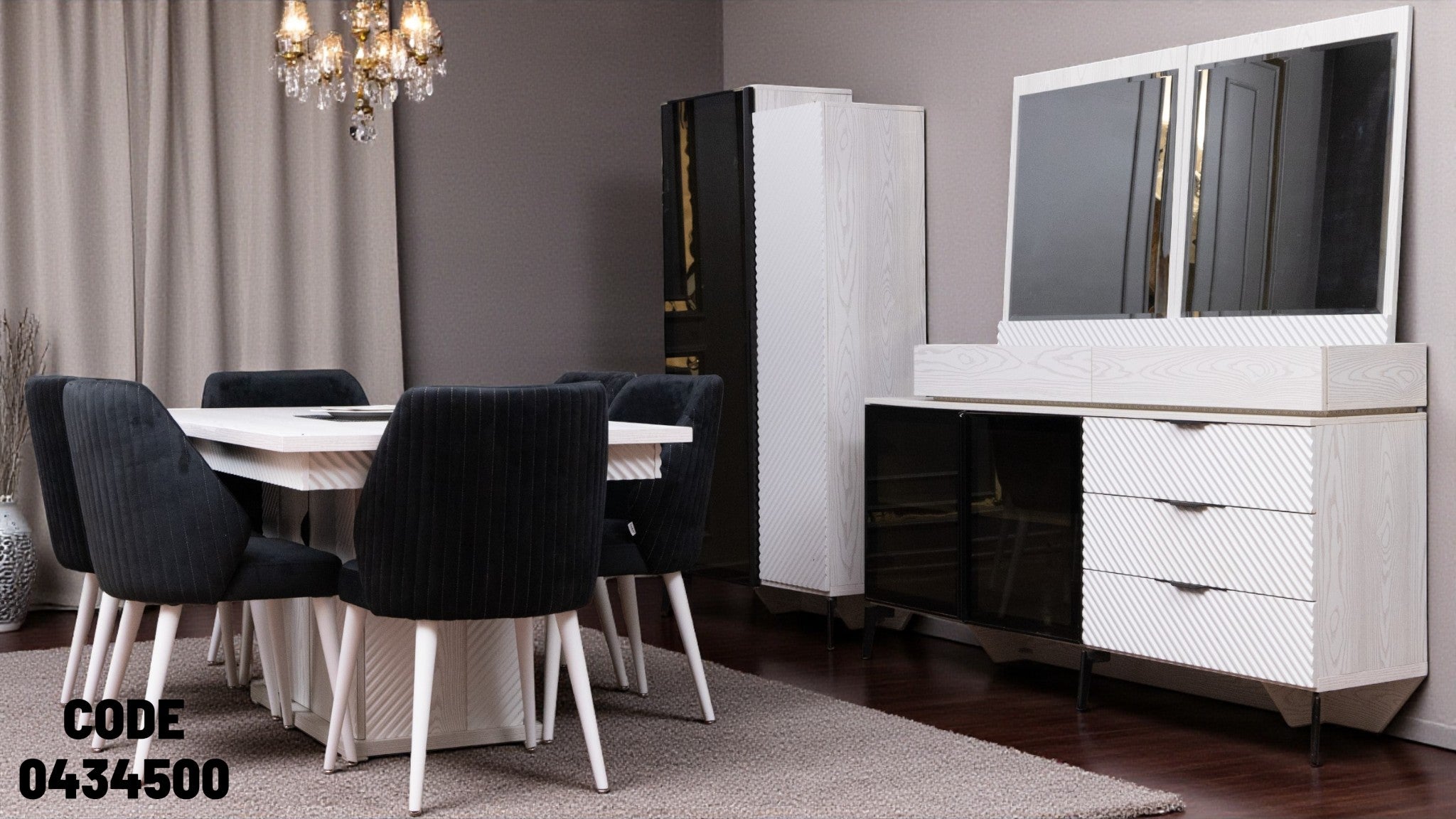 غرفة سفرة 345