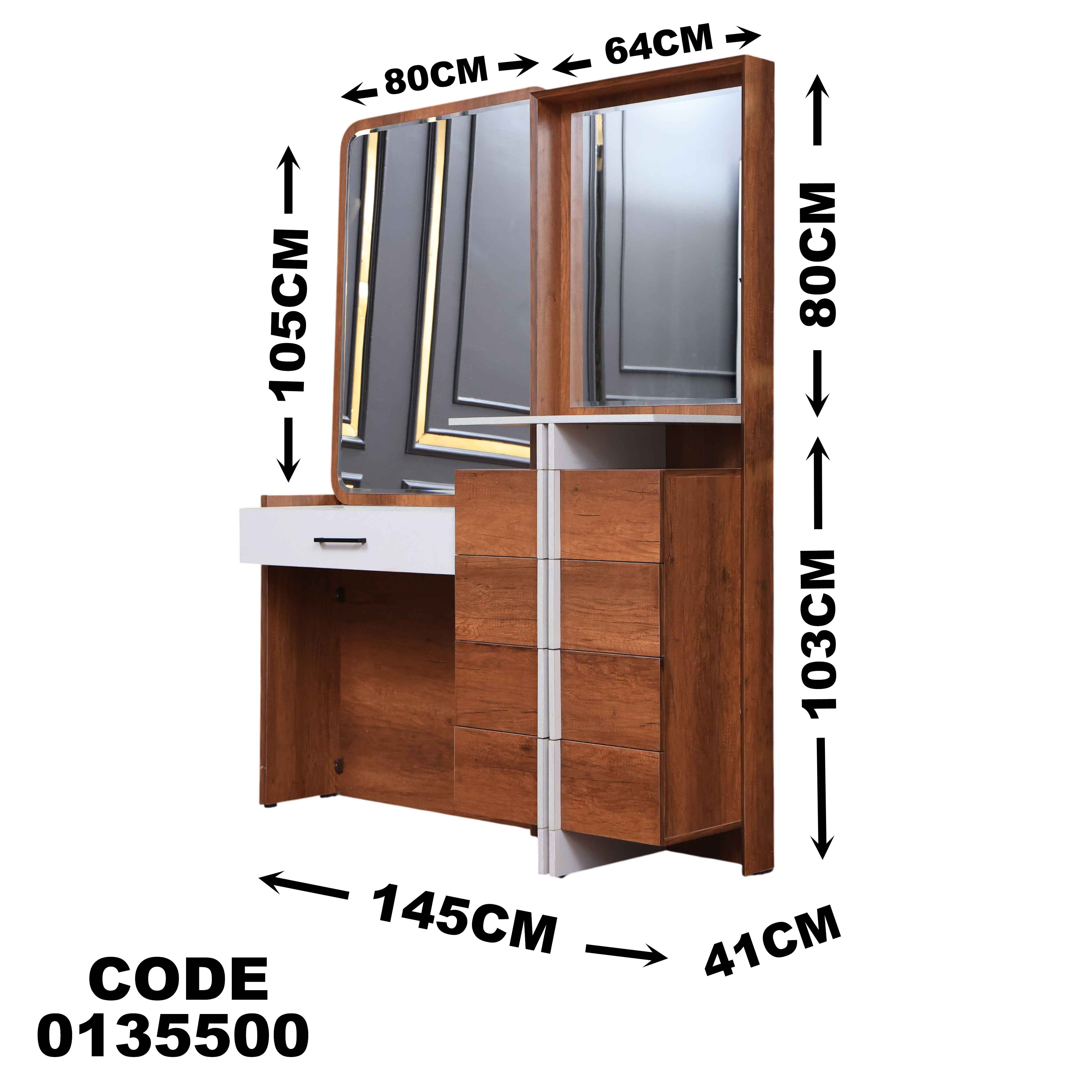 تسريحة ماستر 355