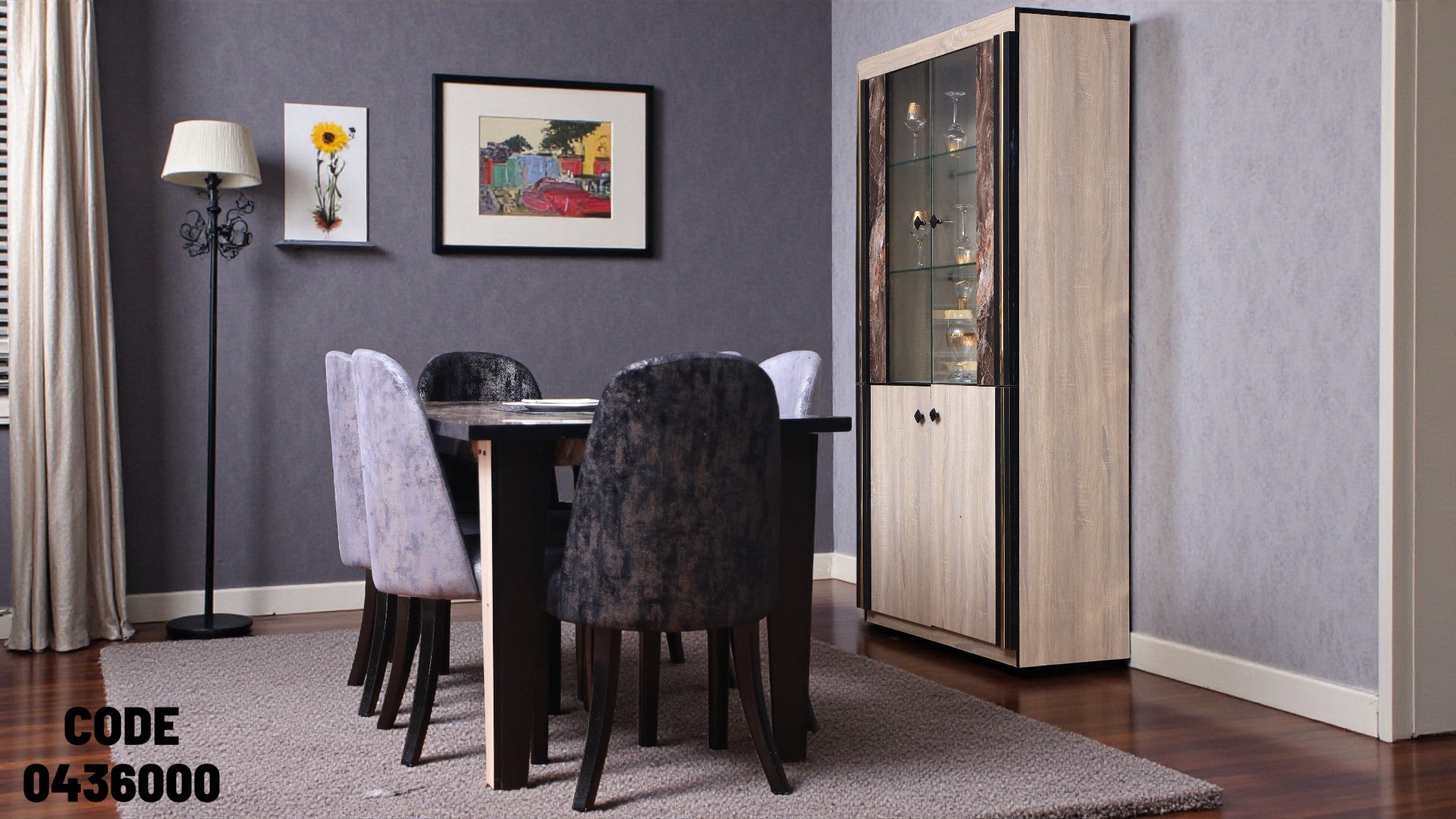 غرفة سفرة 360