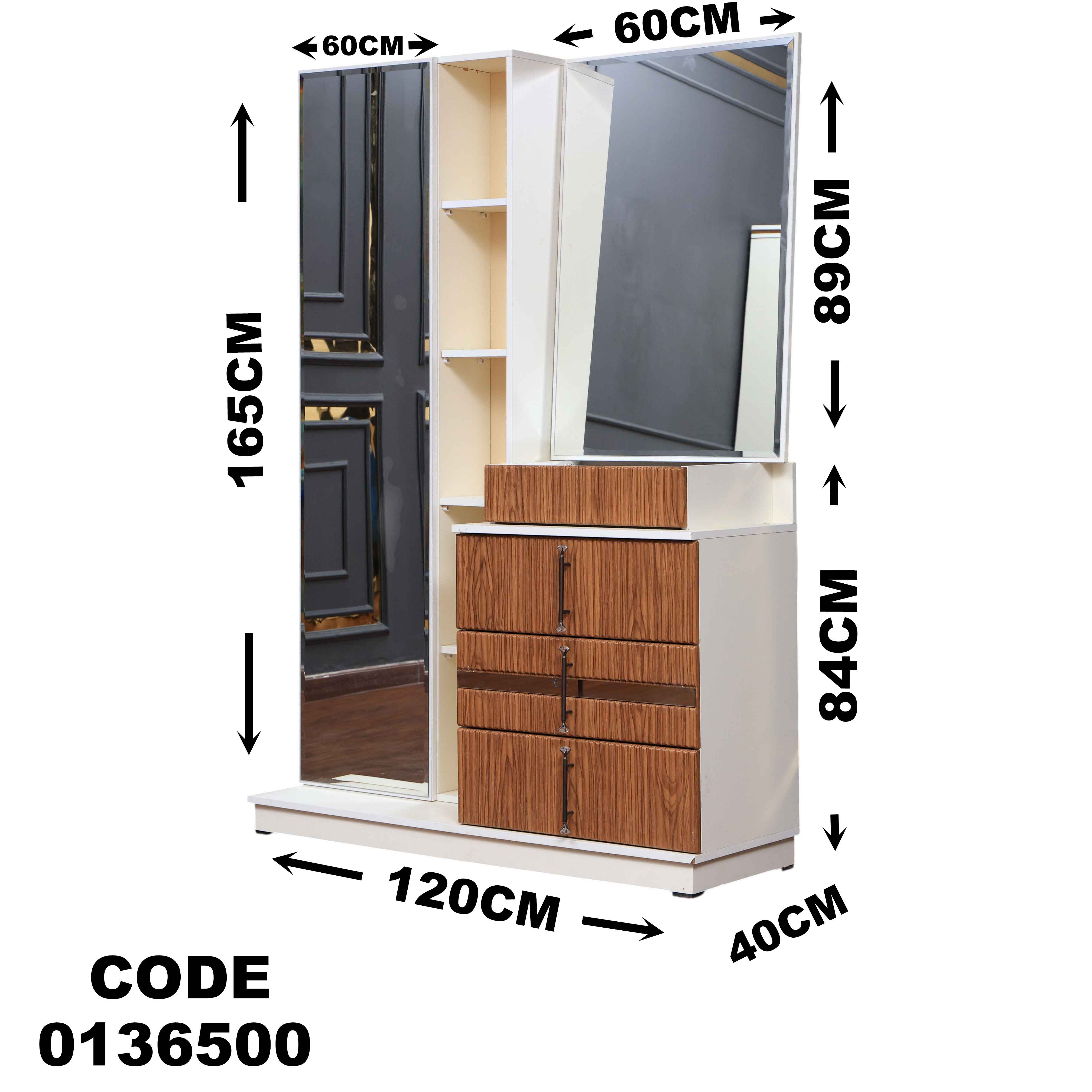 تسريحة ماستر 365