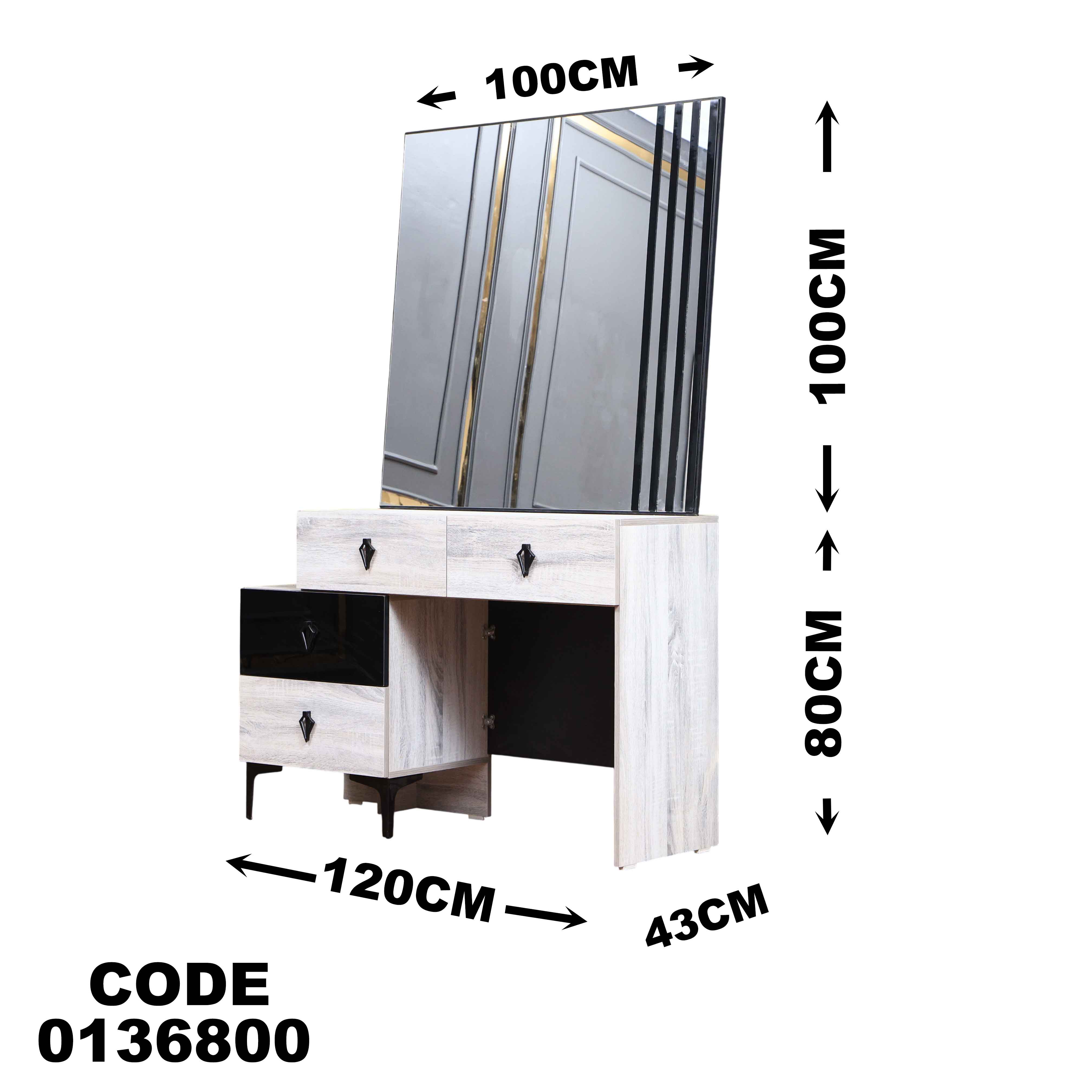 تسريحة ماستر 368