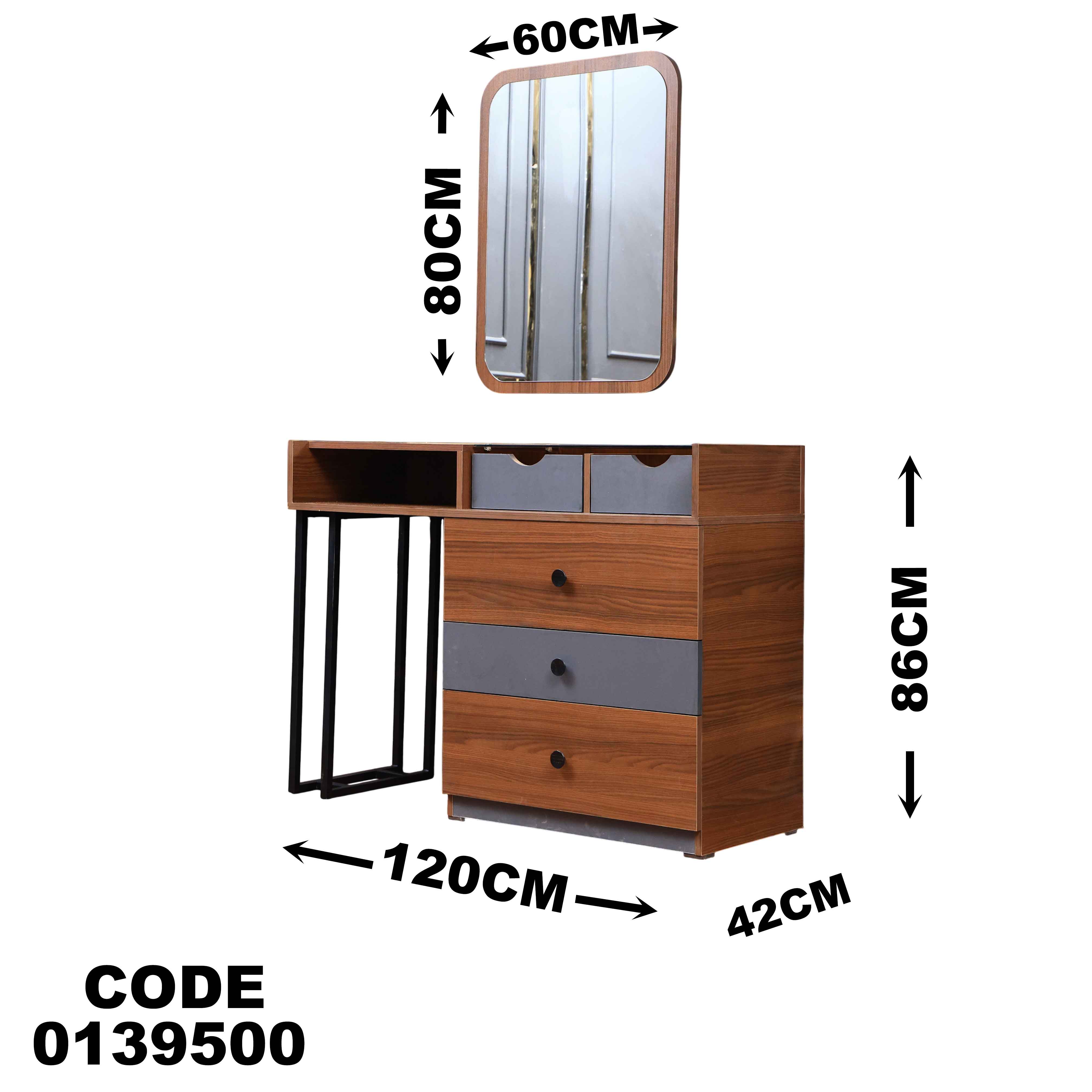 تسريحة ماستر 395