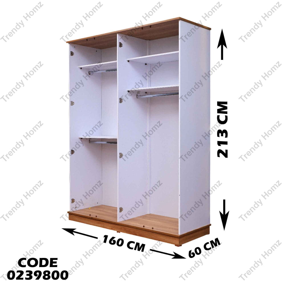 غرفة نوم اطفال 398