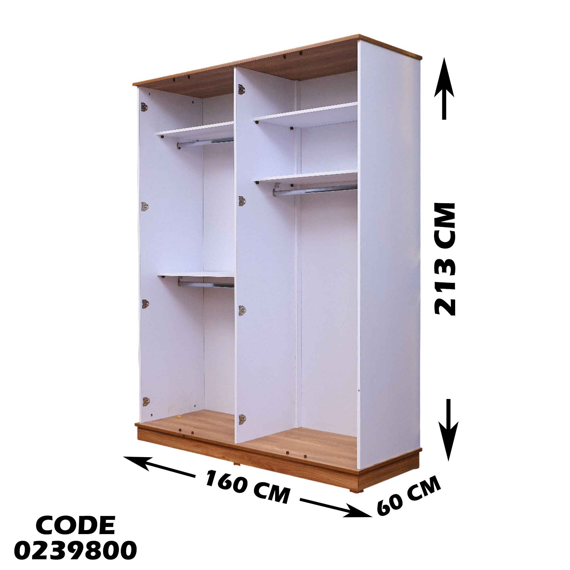 غرفة نوم اطفال 398