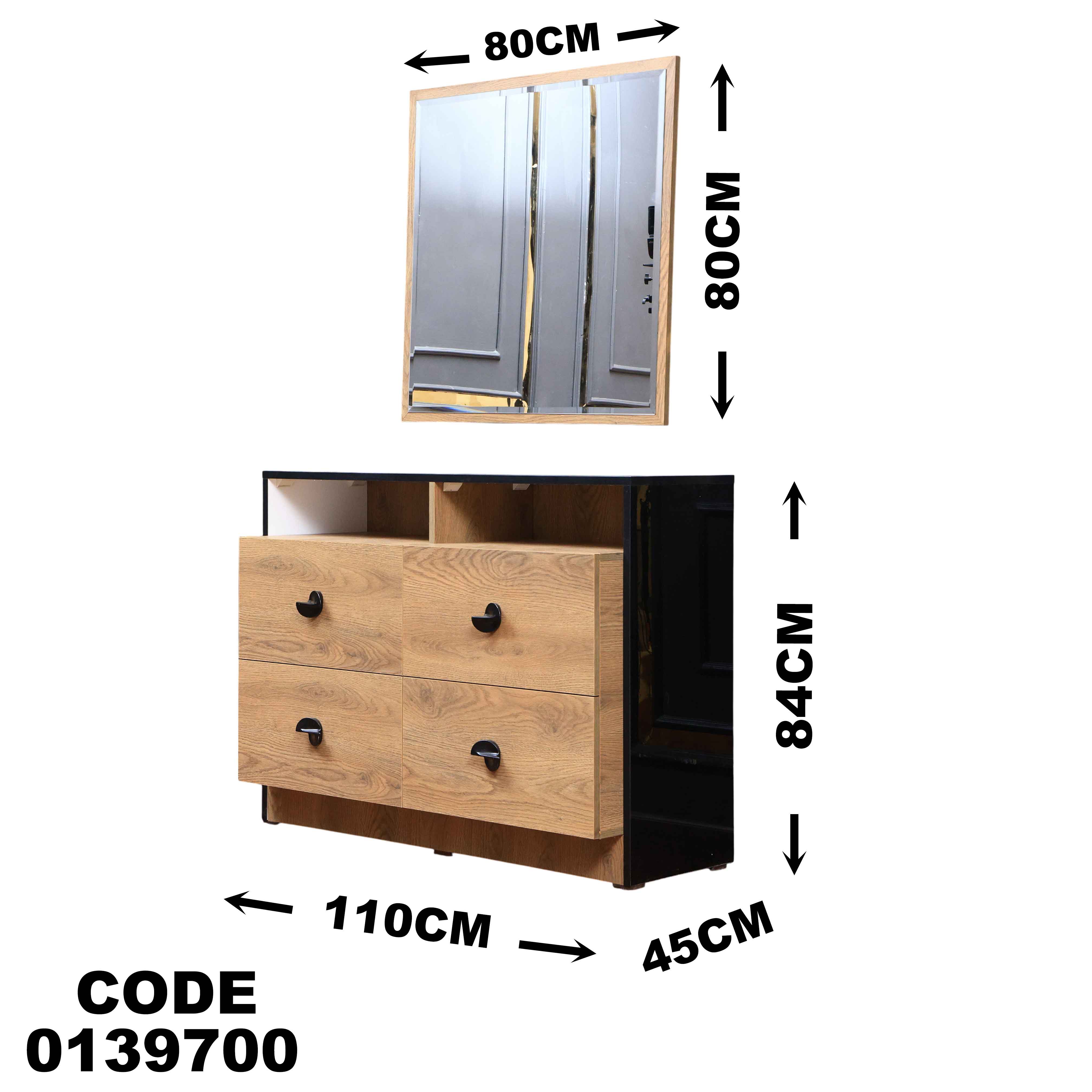 تسريحة ماستر 397