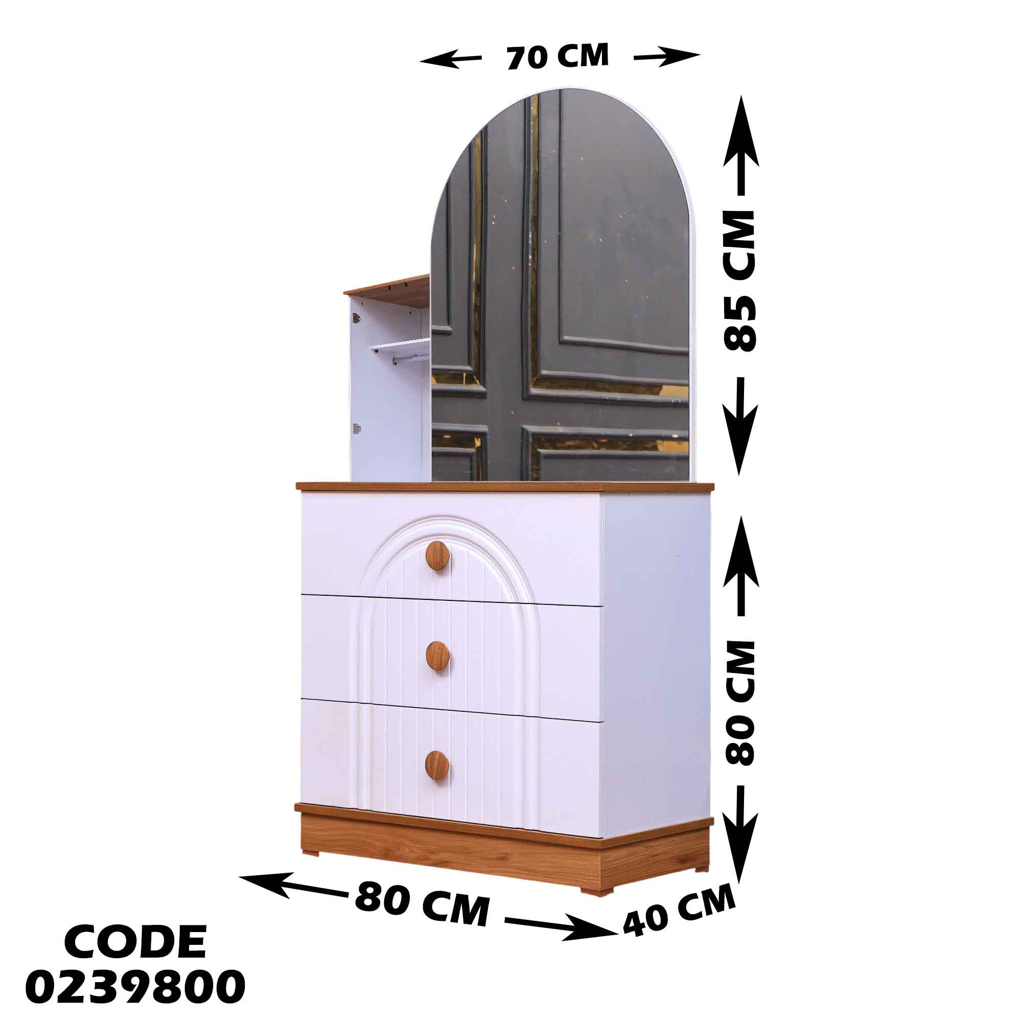 غرفة نوم اطفال 398